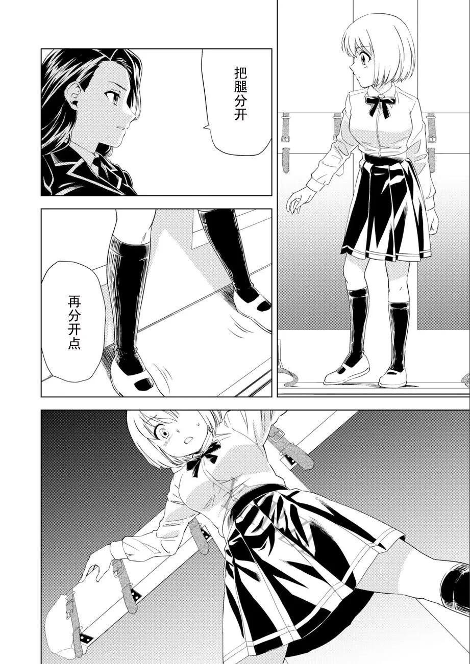 試讀預覽 5