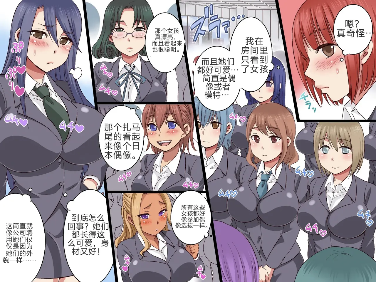 試讀預覽 6