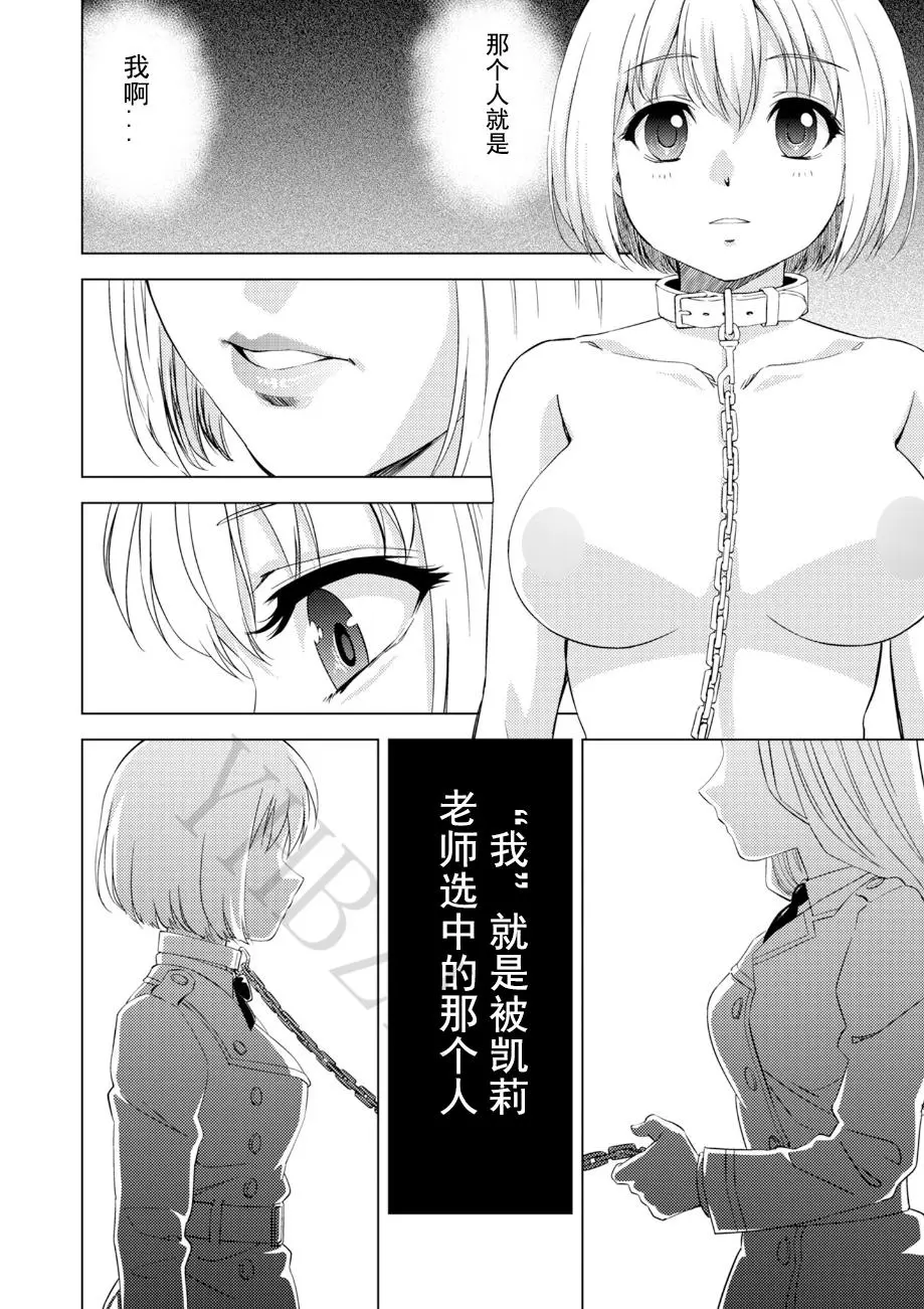 試讀預覽 5