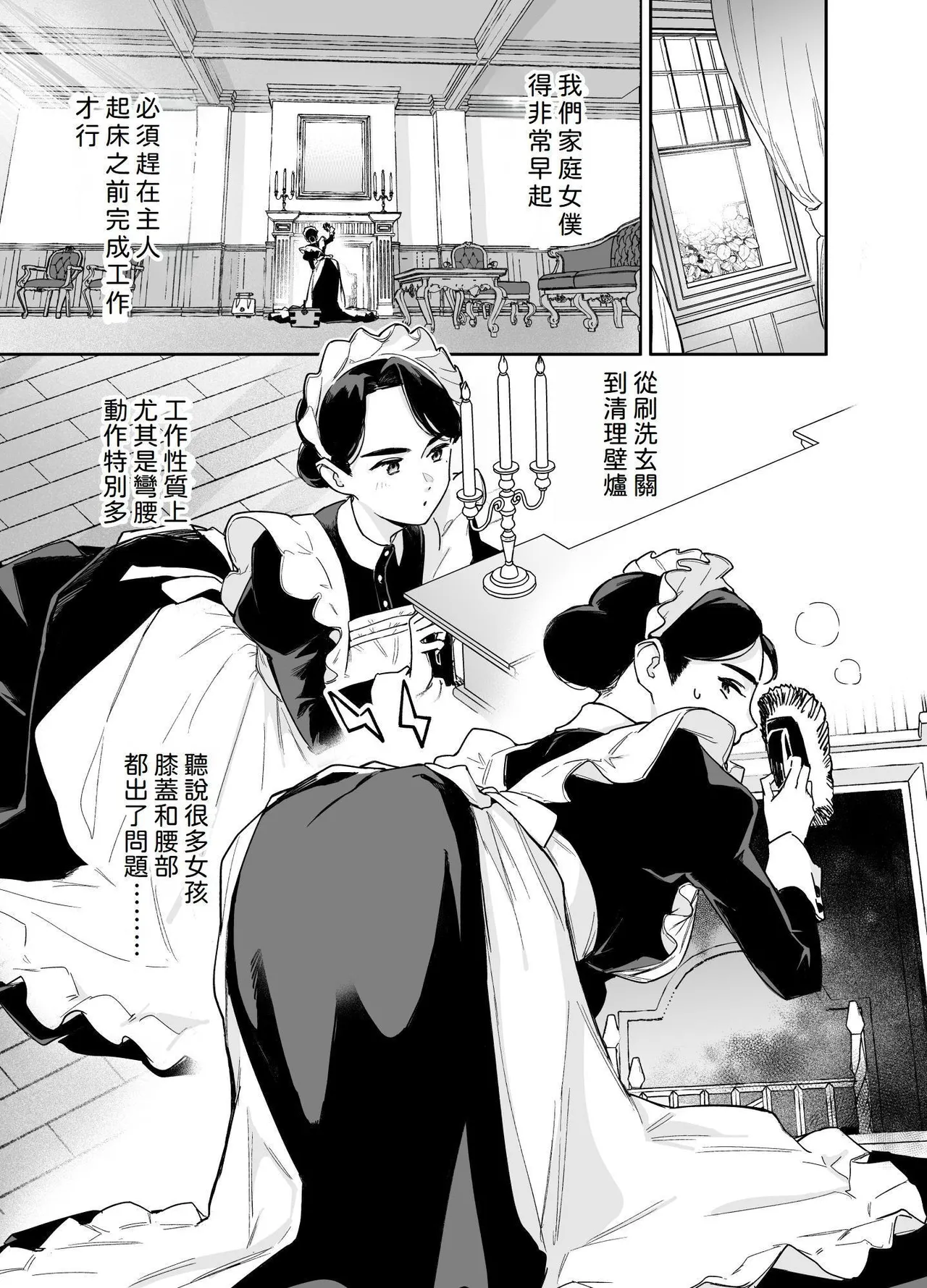試讀預覽 5