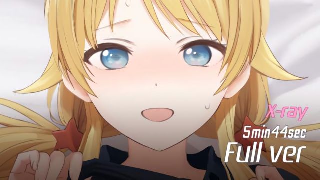 「めぐる」断面バージョンMP4
