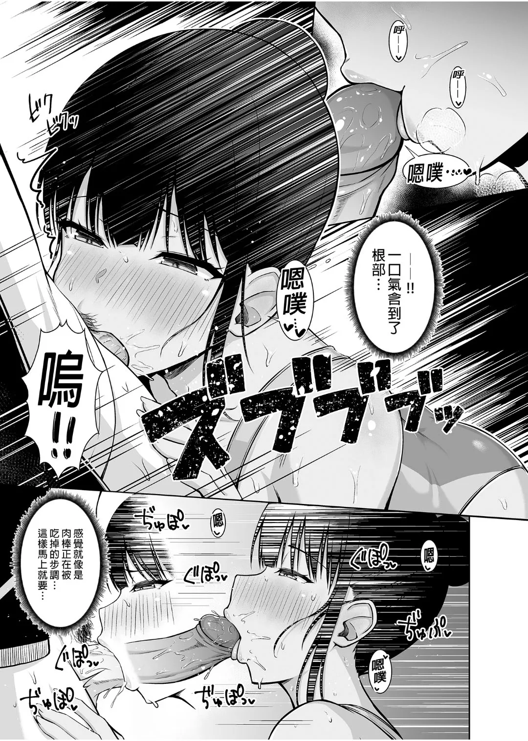 試讀預覽 6