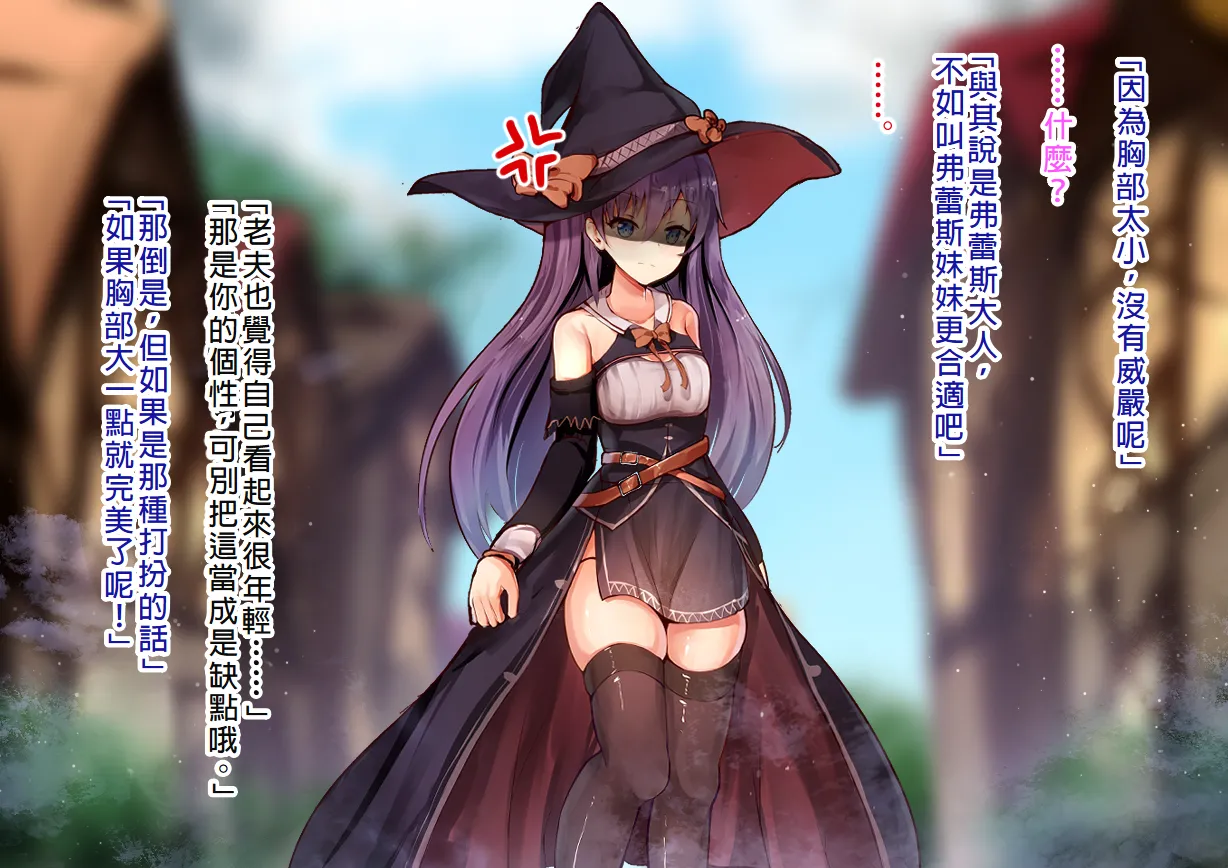試讀預覽 6