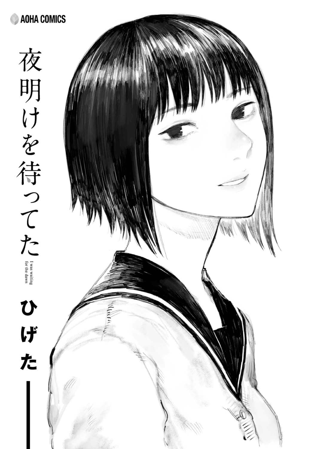 試讀預覽 4