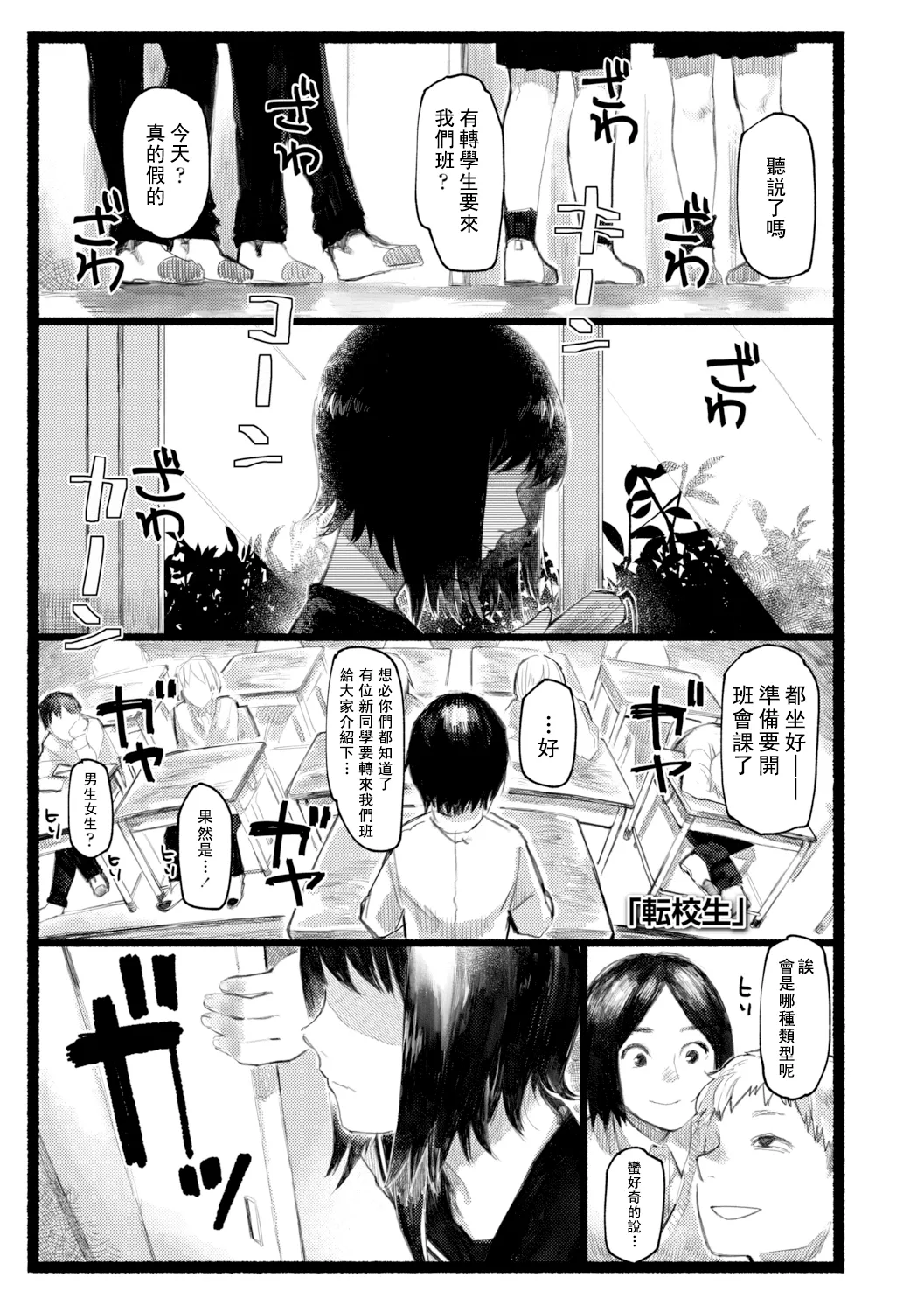 试读预览 6