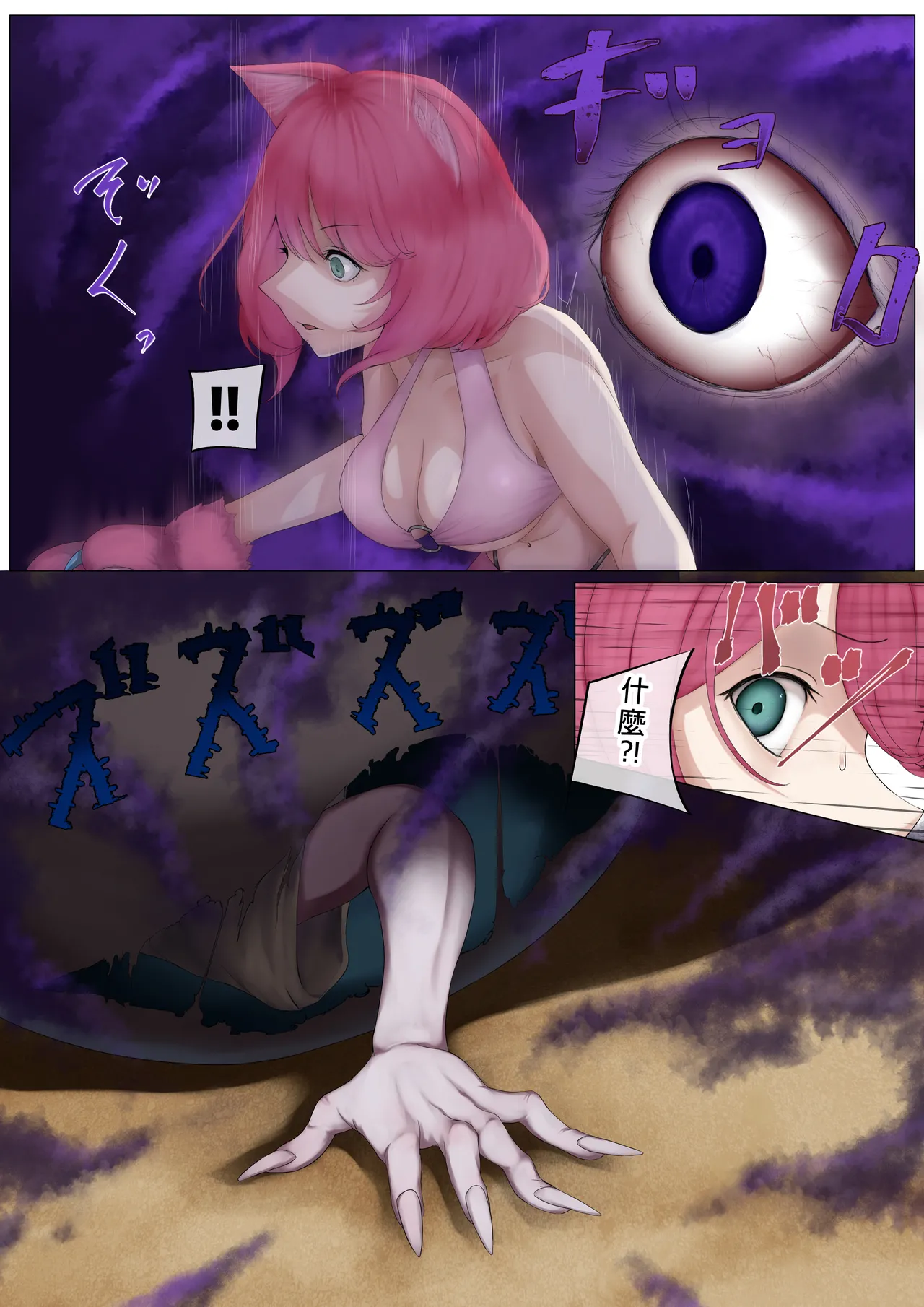 試讀預覽 5