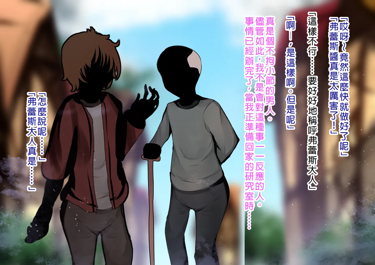 試讀預覽 5