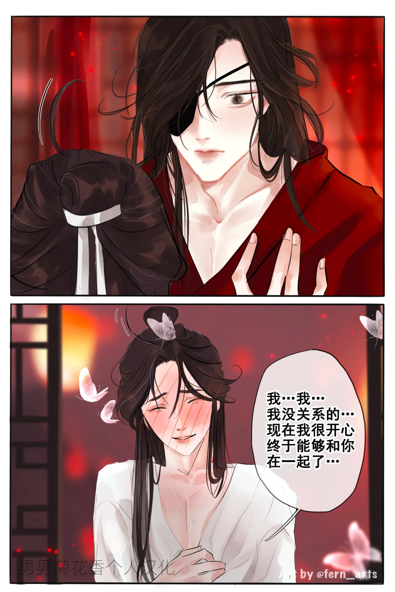 試讀預覽 5