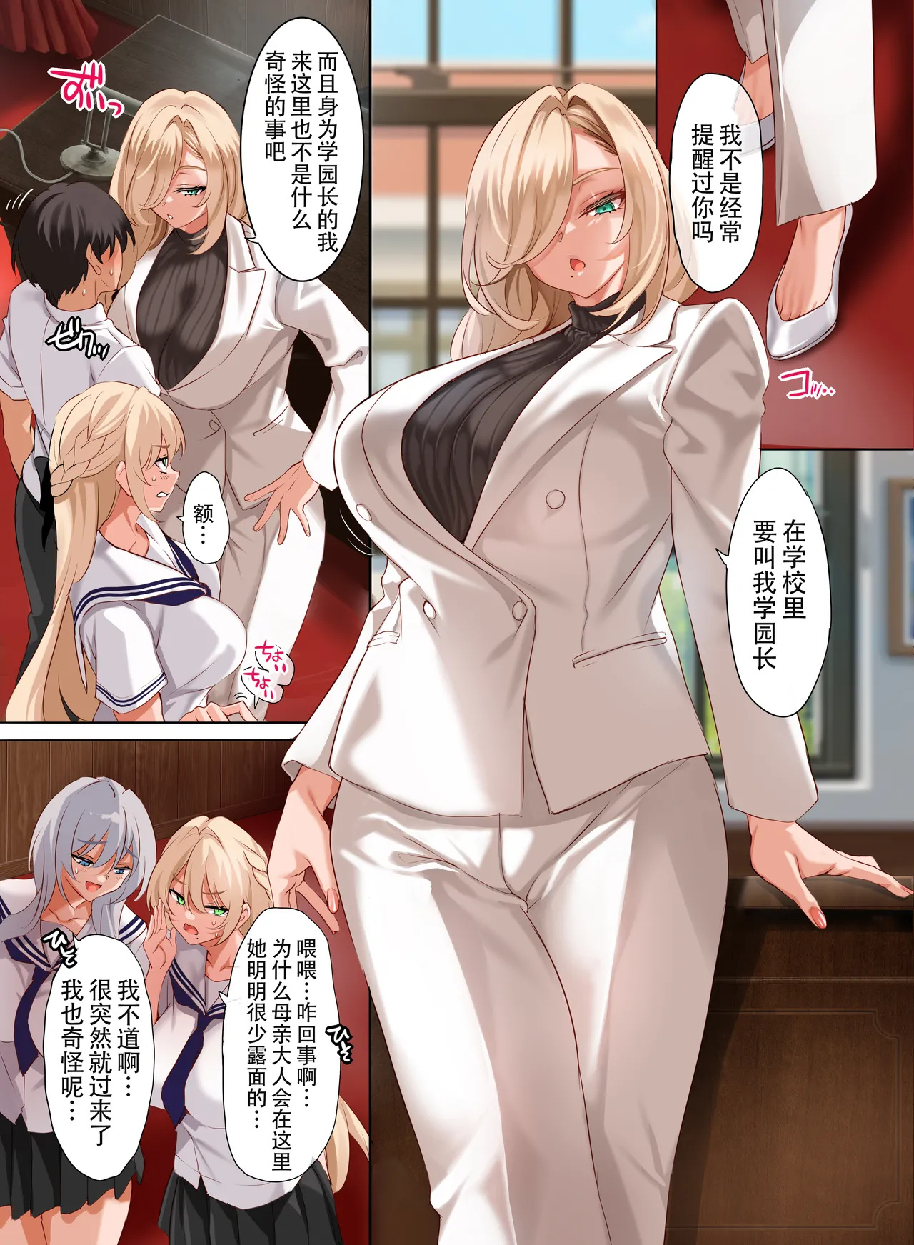 試讀預覽 5