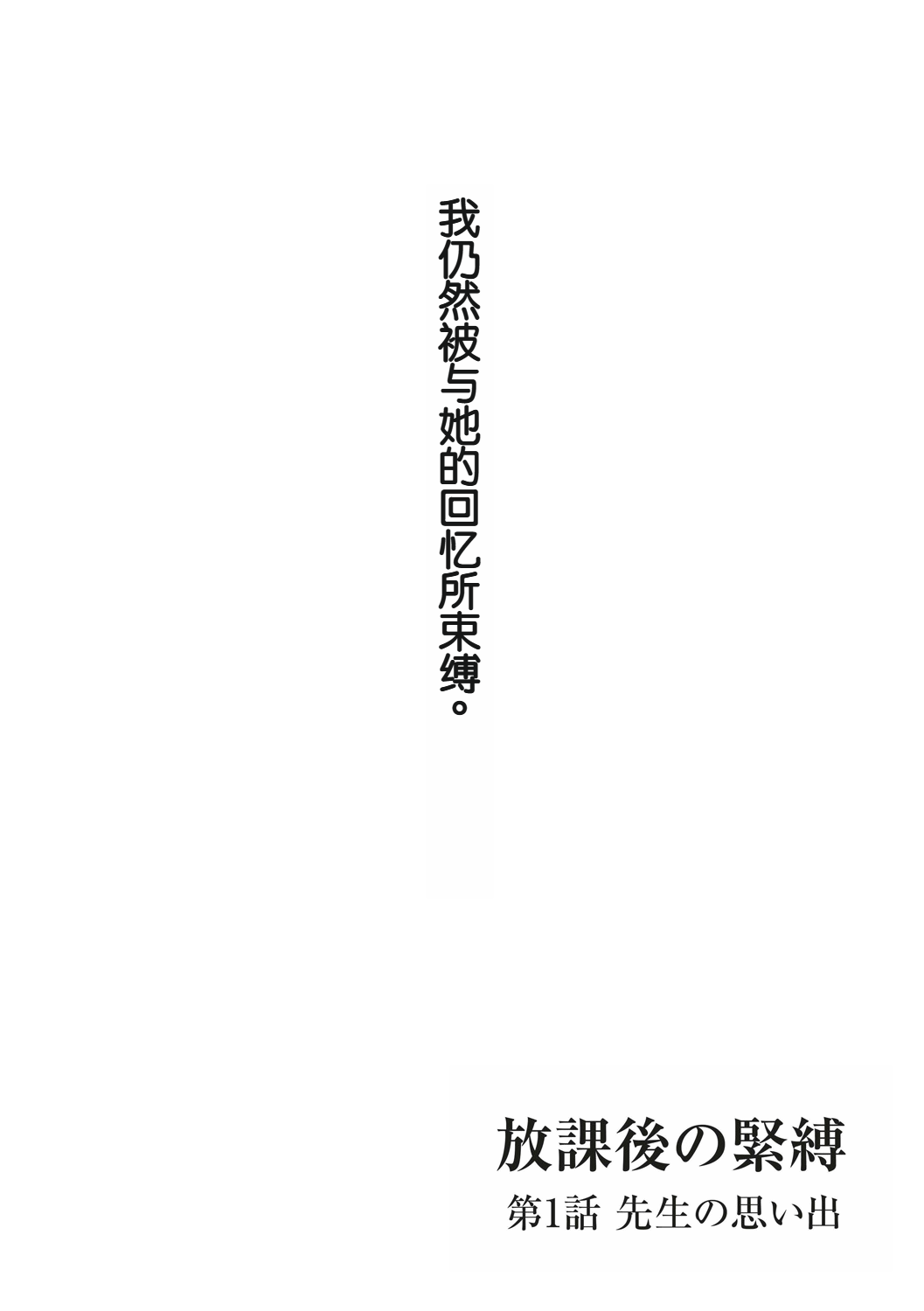 试读预览 2