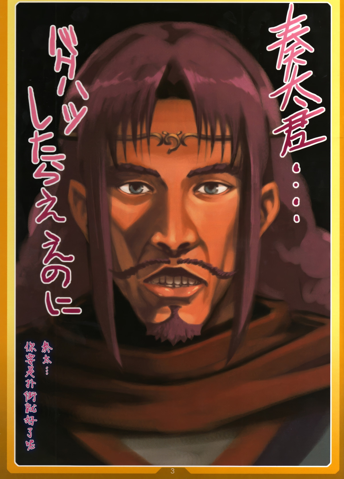 试读预览 2