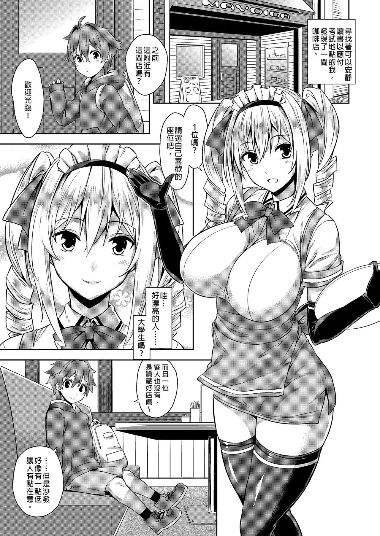 試讀預覽 5