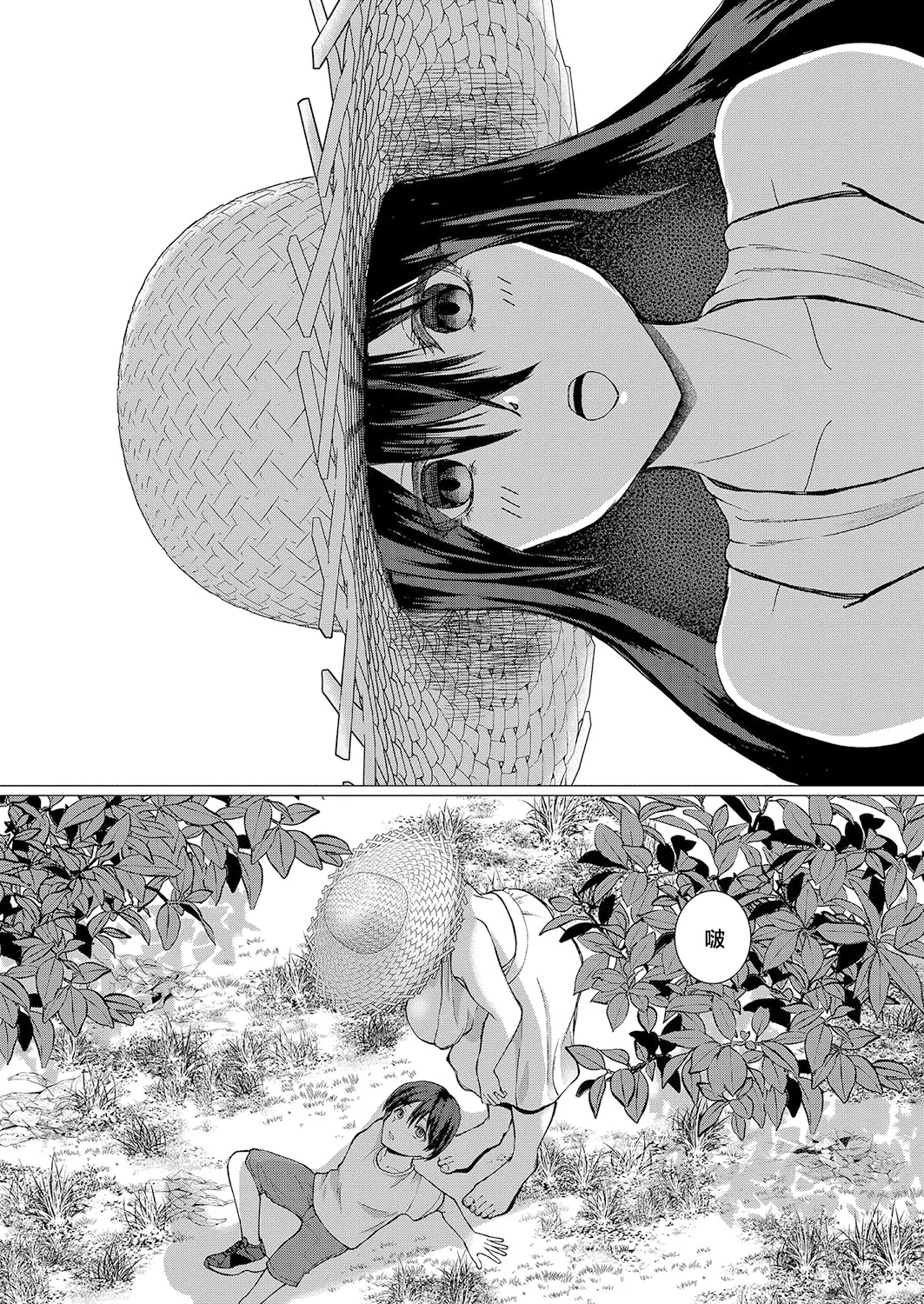 试读预览 6