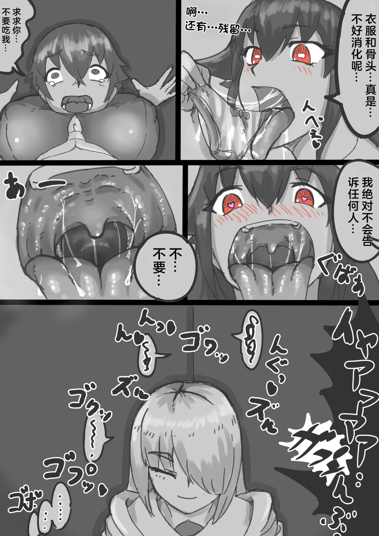 試讀預覽 5