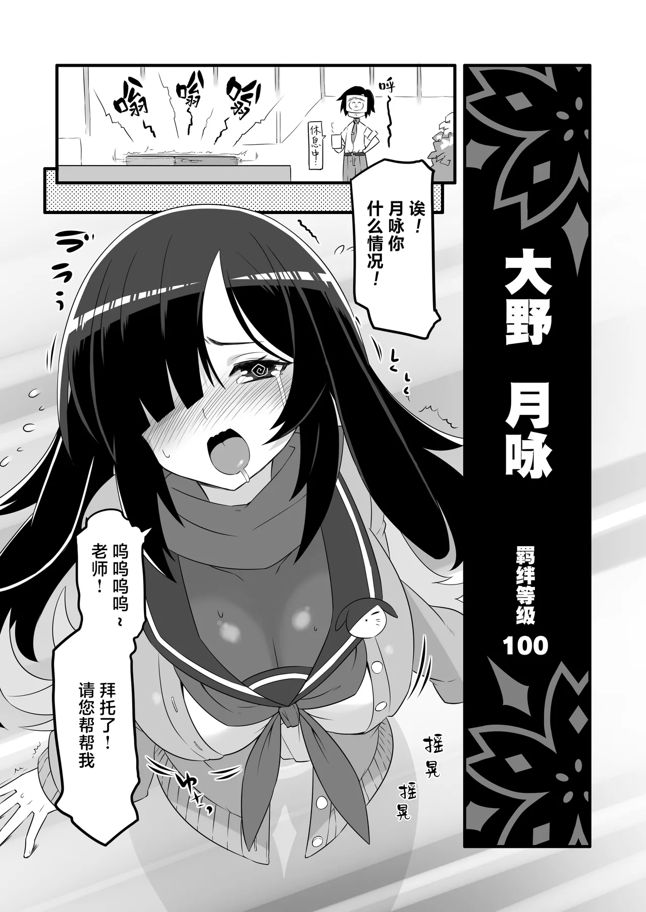 試讀預覽 5