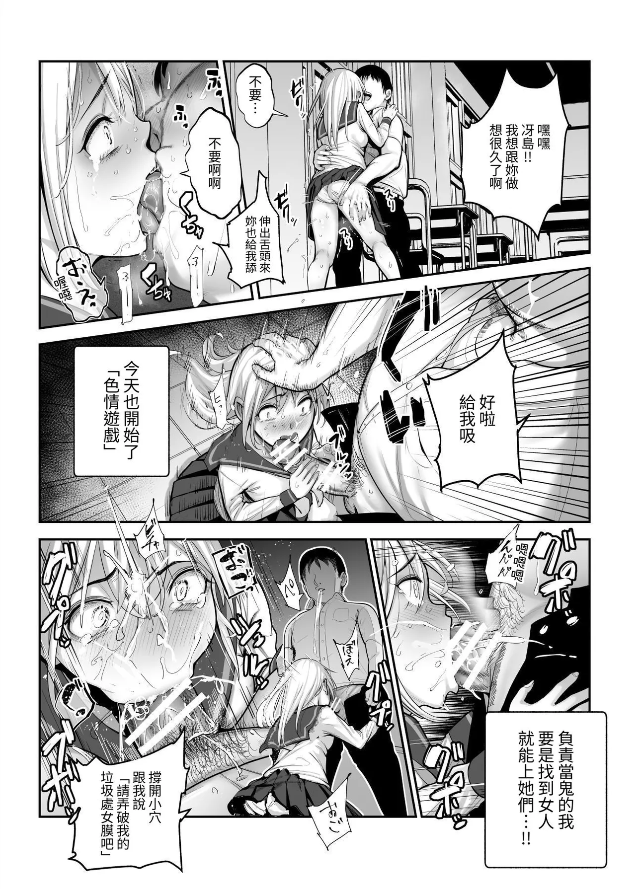 試讀預覽 5