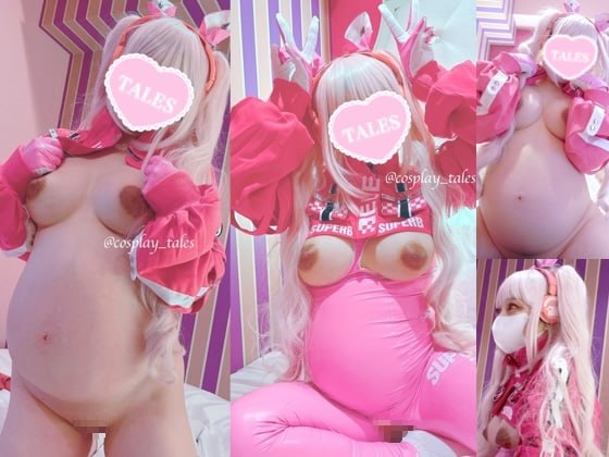 【妊婦EP:9】デキちゃいました♡ 21才Fカップ巨乳ボテ腹ア⚪️︎ス『エッチなウサギさん...妊娠してる間に一緒に中出しセックスして遊びましょう』 激エロ妊婦コスえっち(妊娠9ヶ月目・NTR)