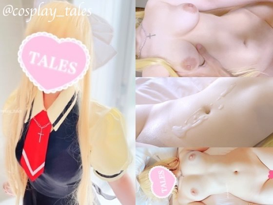 【EP:21】Air観⚫️︎18歳Gカップ巨乳ボディーにゴールしてもいいよね?天然ロケットおっぱい巨乳輪♡ 夏はザーメン大量発射コスえっちハメ撮り♪(アニメ声・パイパン)
