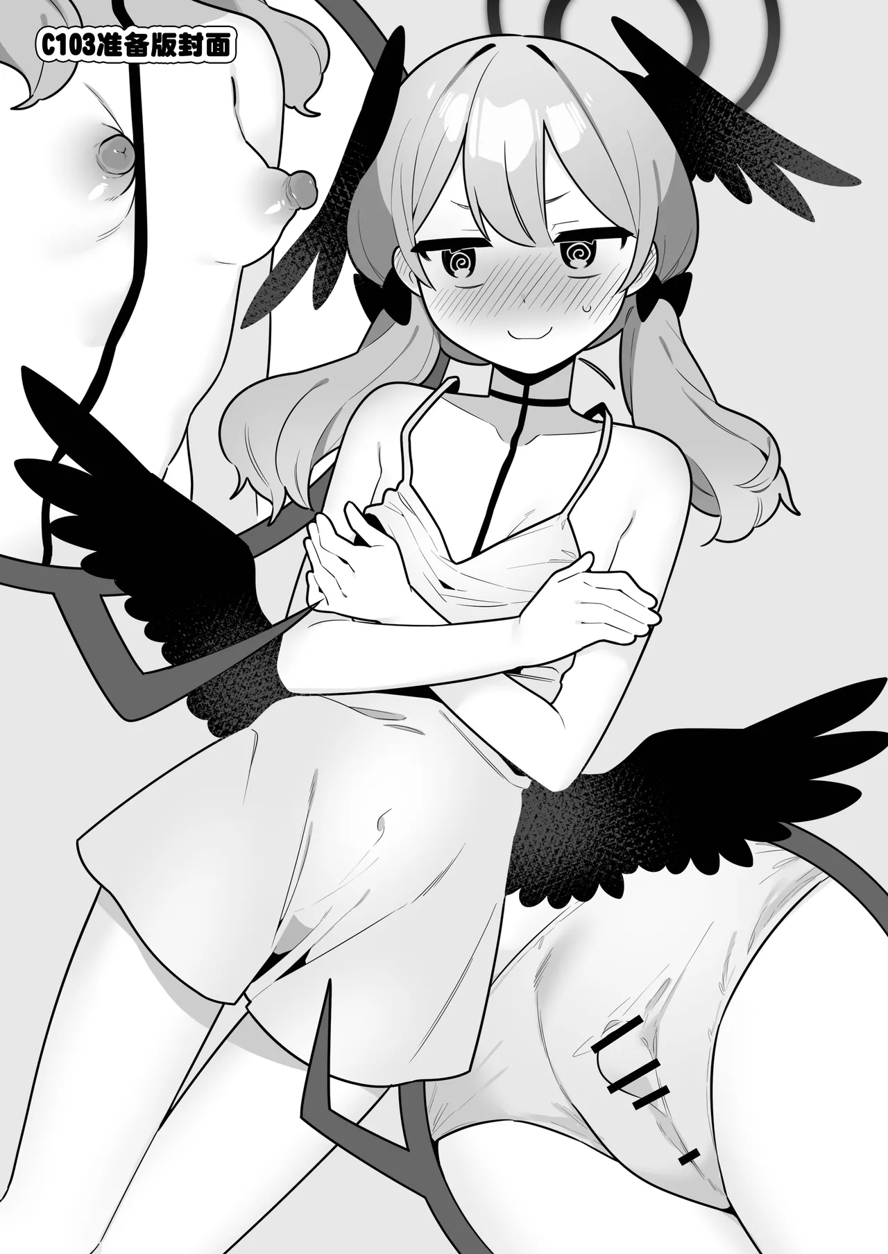 試讀預覽 5