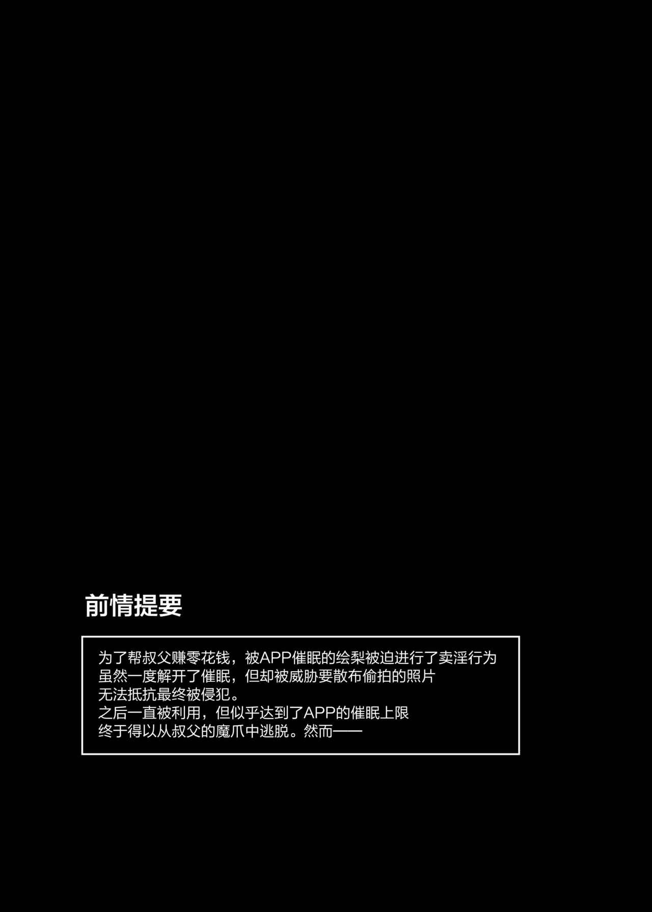 试读预览 3