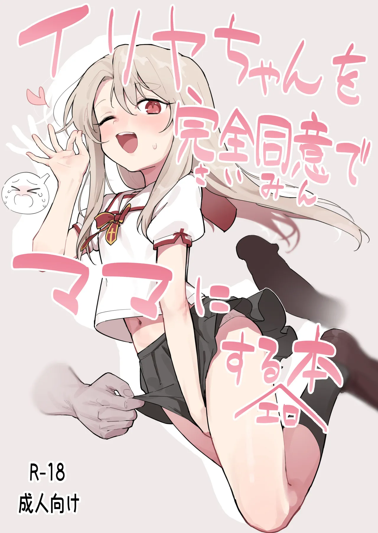 試讀預覽 2