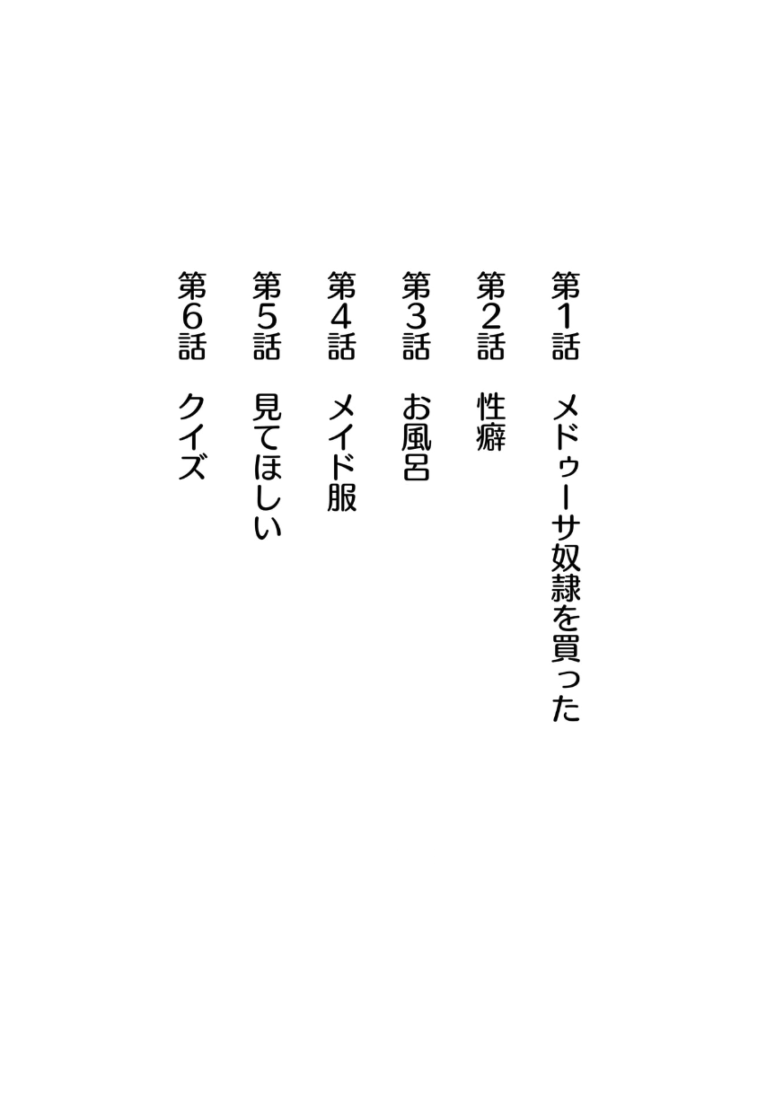 試讀預覽 4