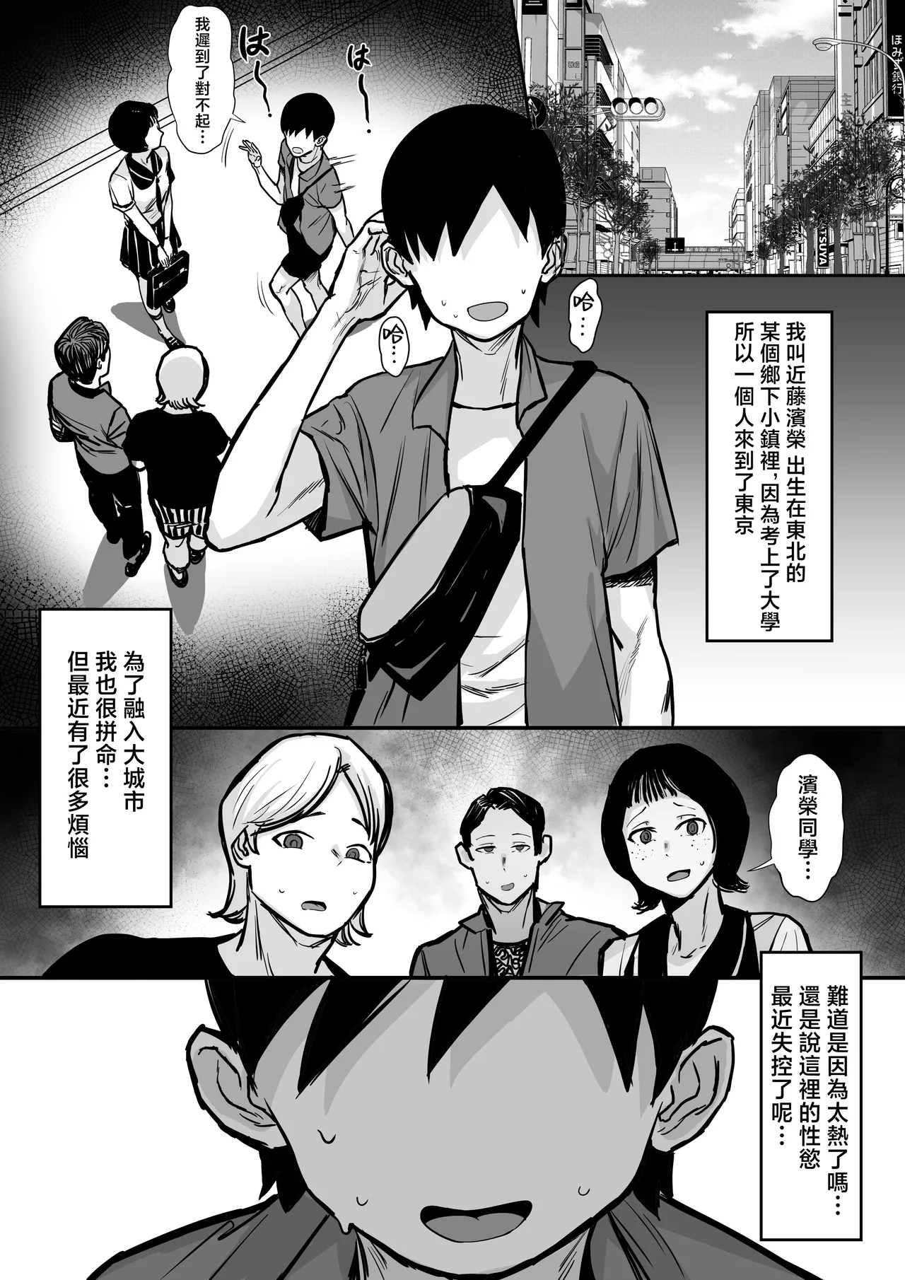 试读预览 2