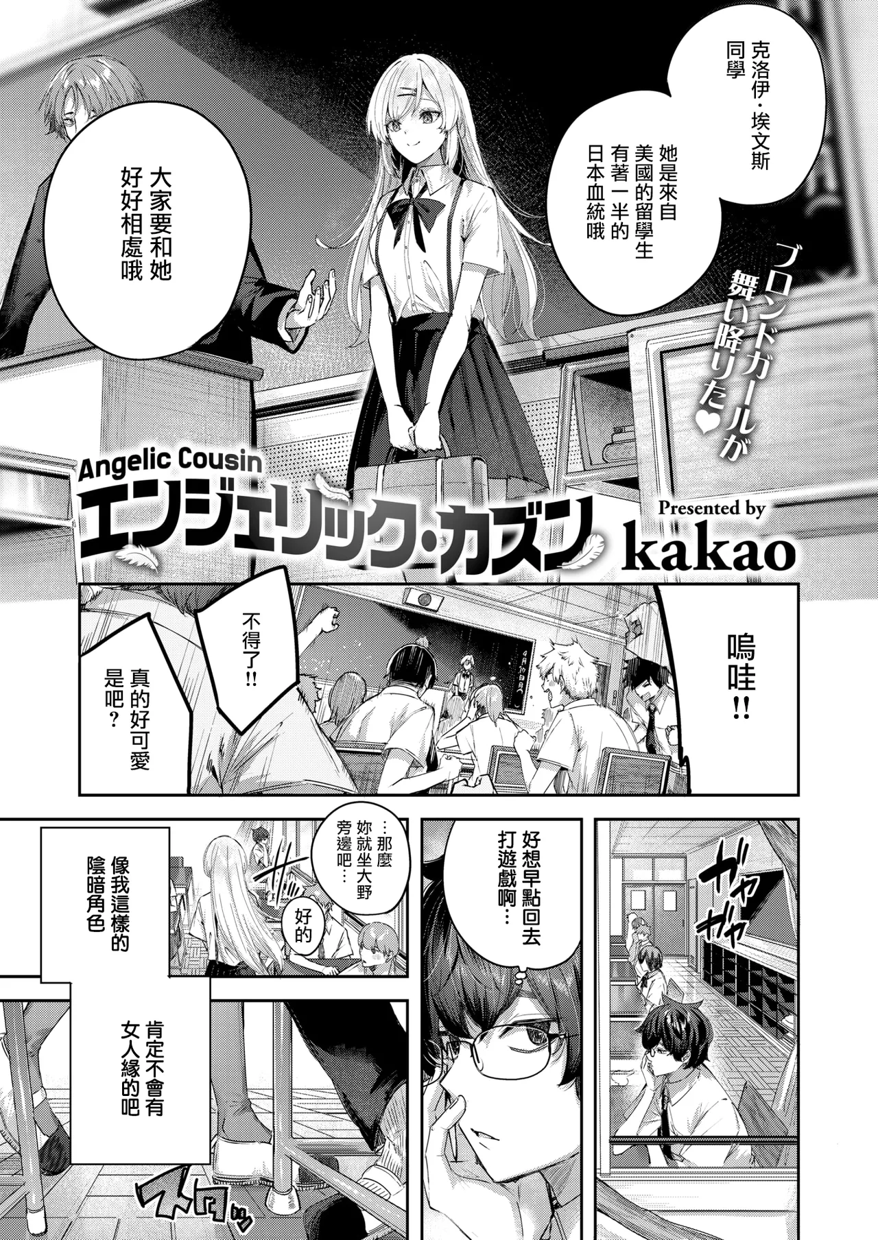 試讀預覽 5