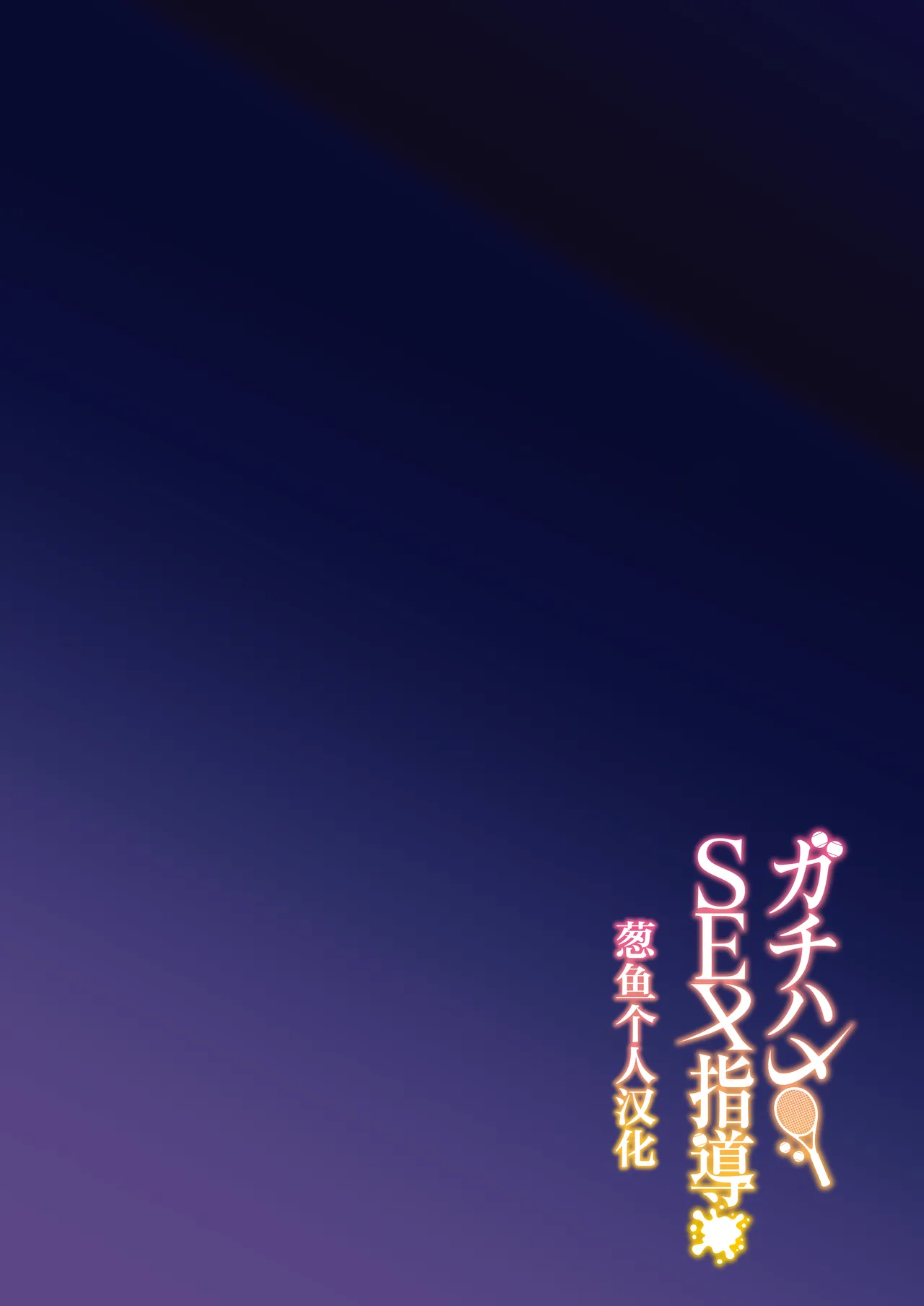 試讀預覽 3