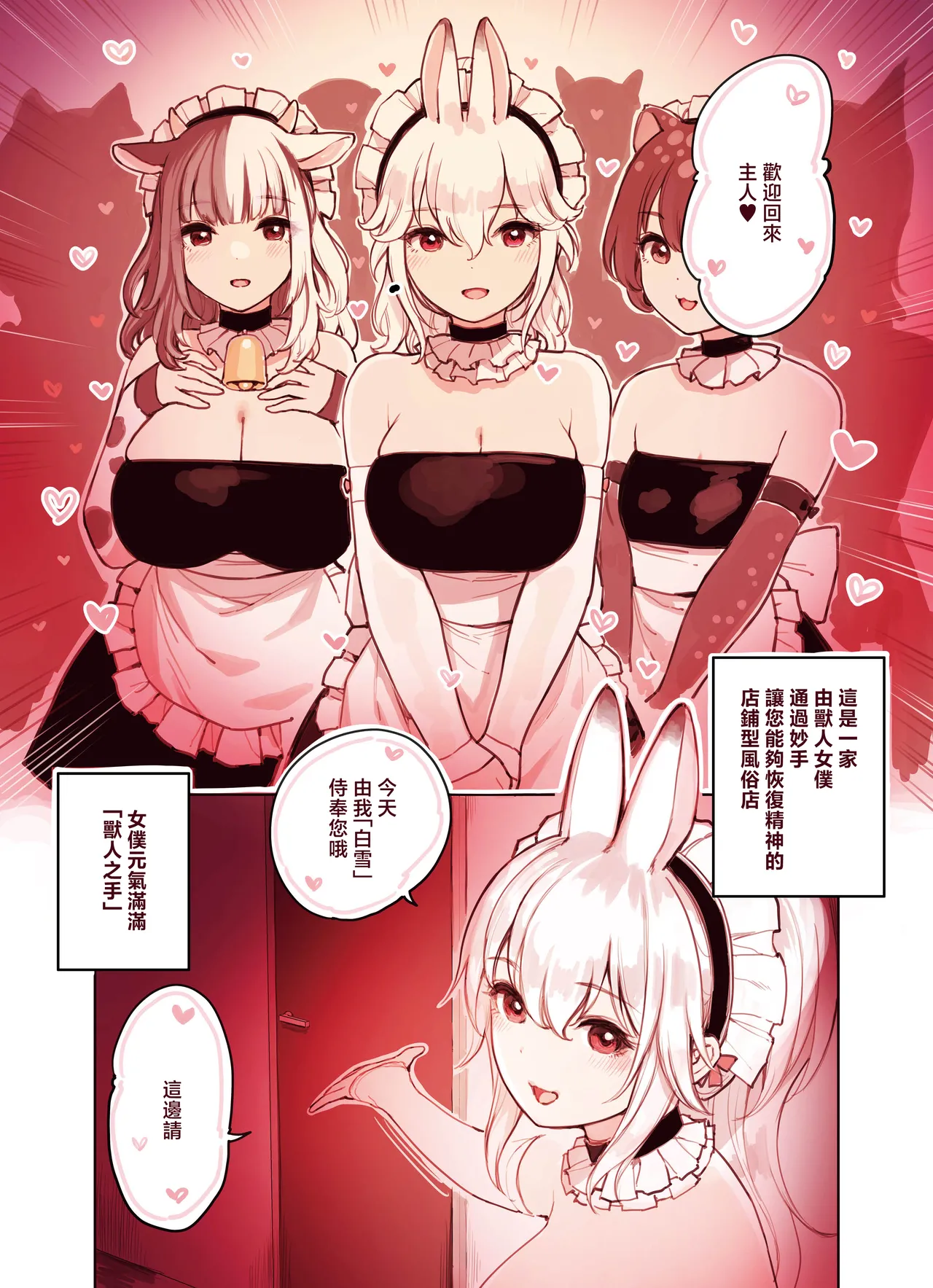 試讀預覽 5