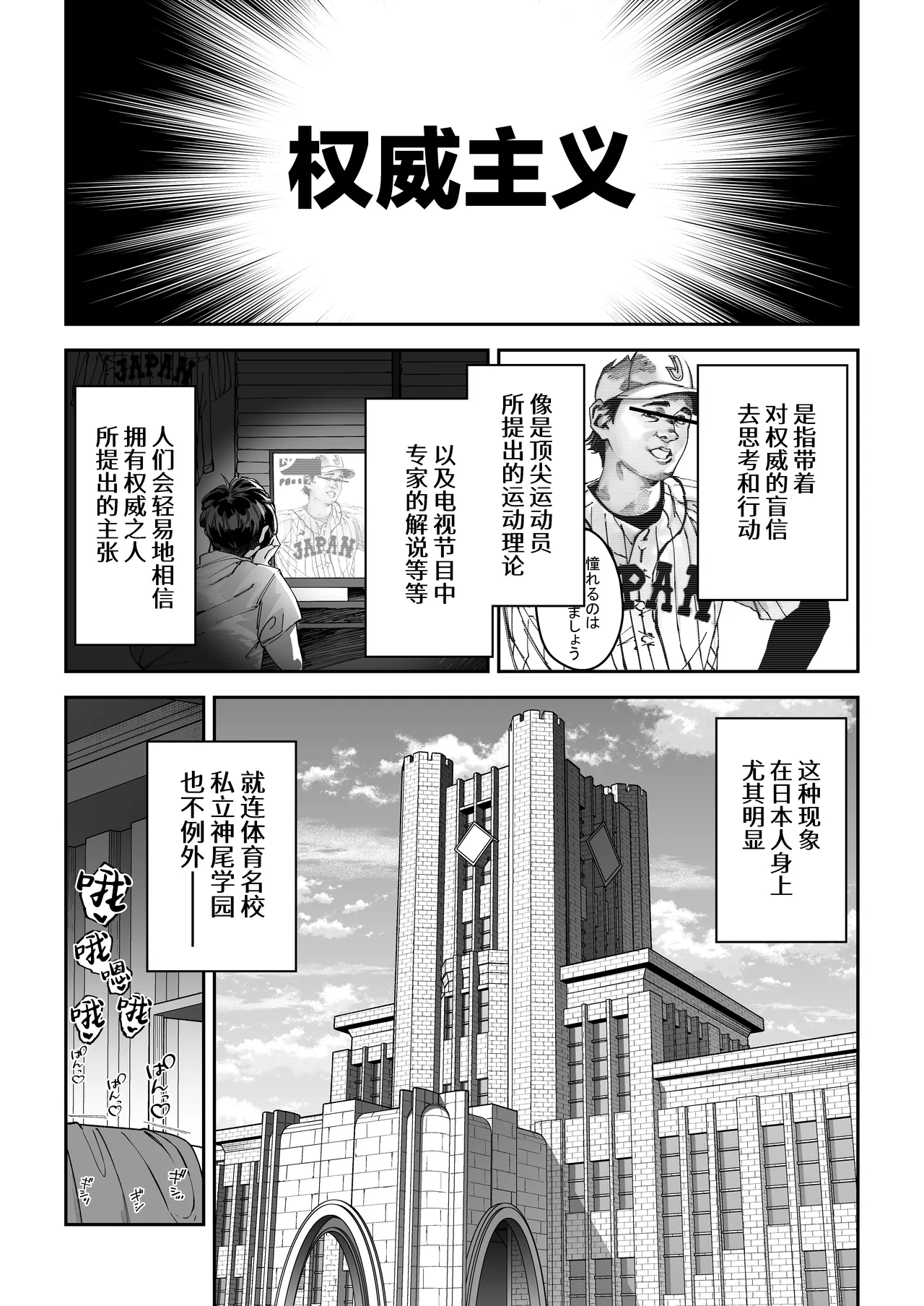 試讀預覽 4