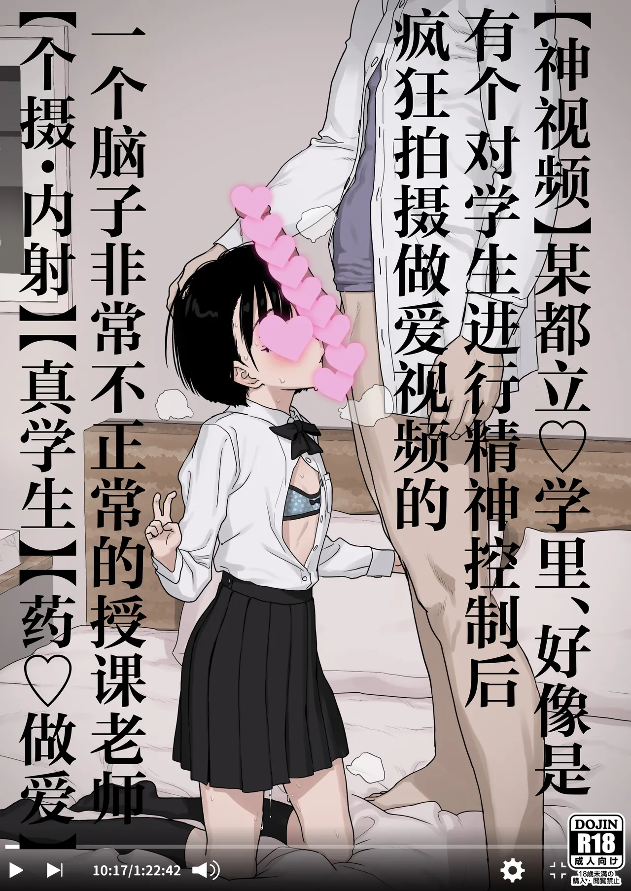 試讀預覽 2