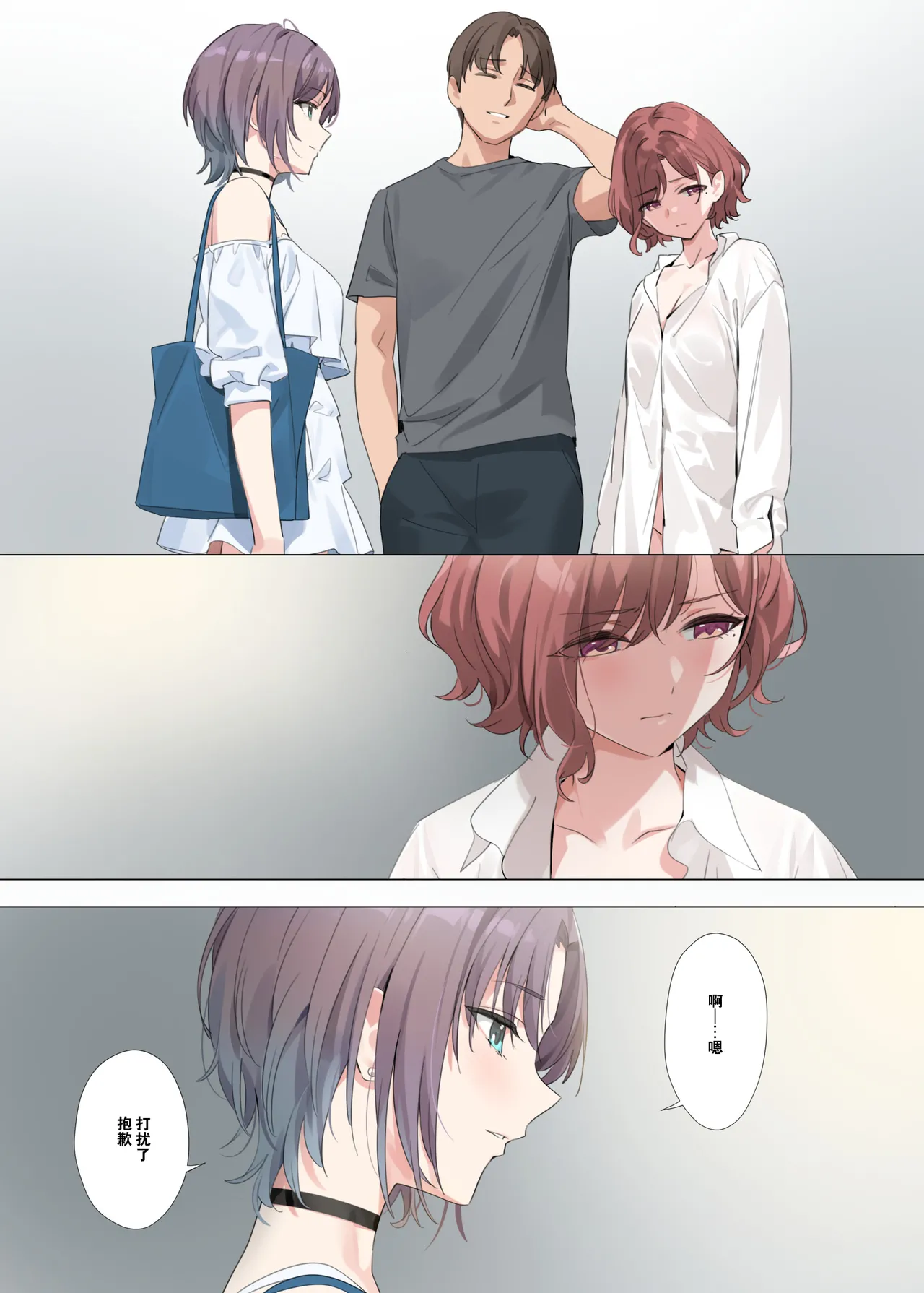 試讀預覽 6