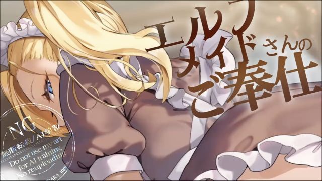 【動画】騎乗位でご奉仕