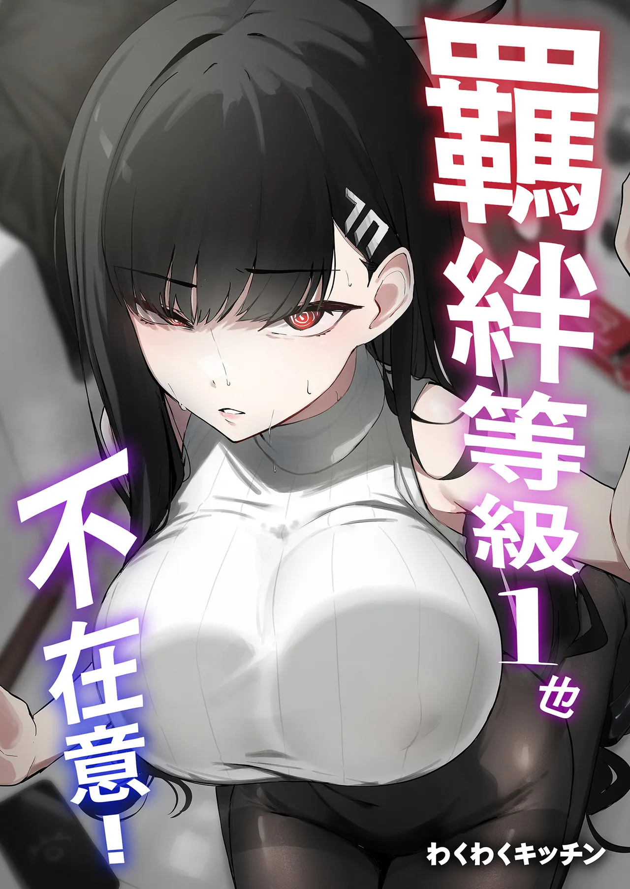 试读预览 2