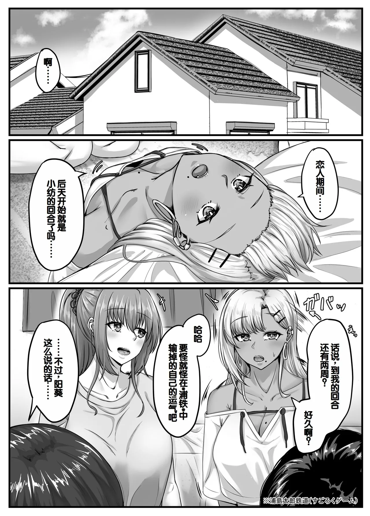 試讀預覽 4