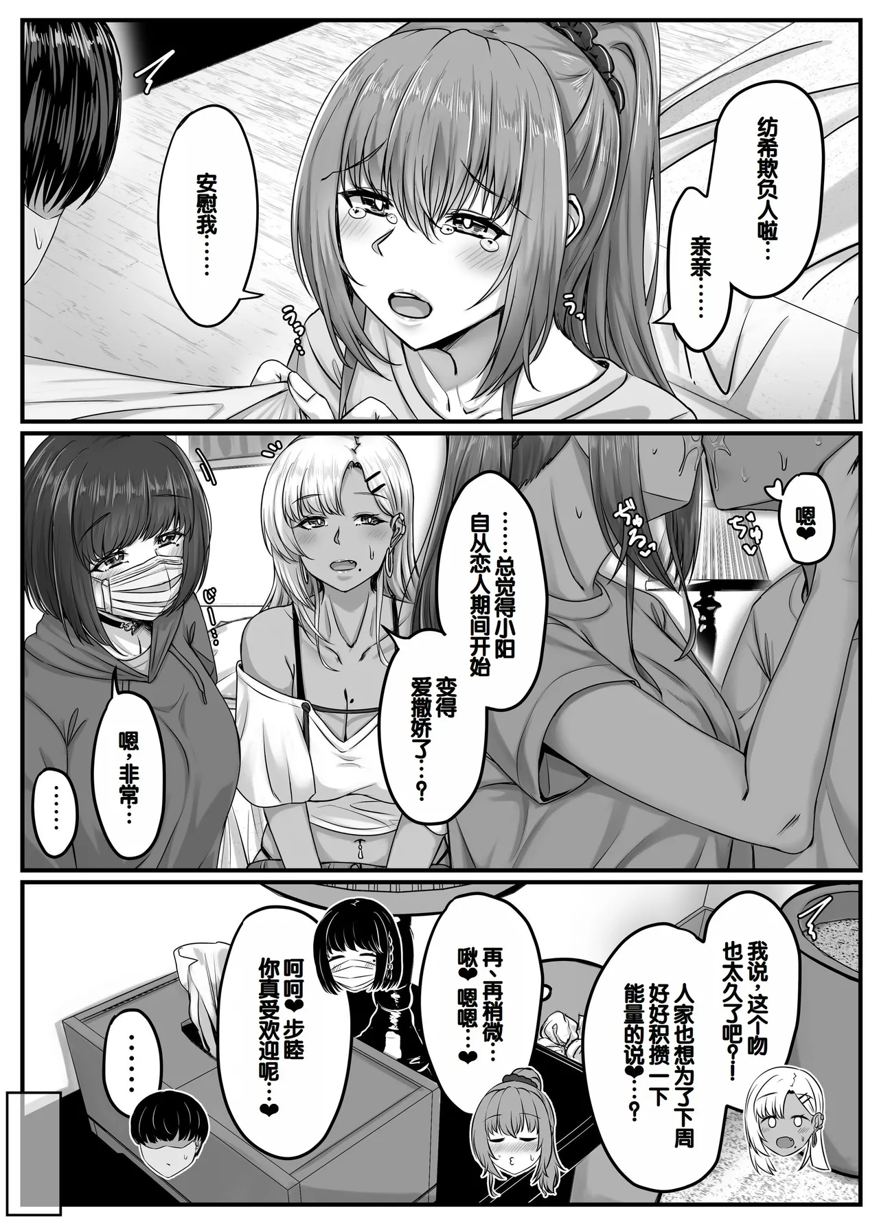 試讀預覽 6