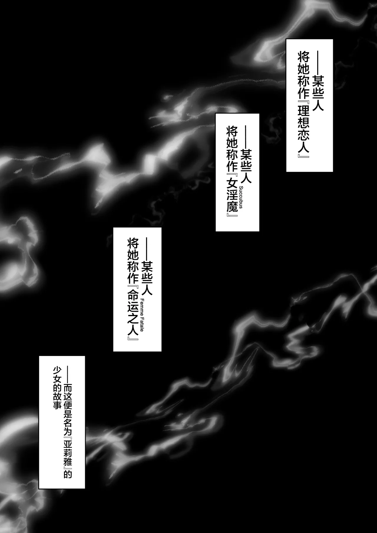 試讀預覽 2