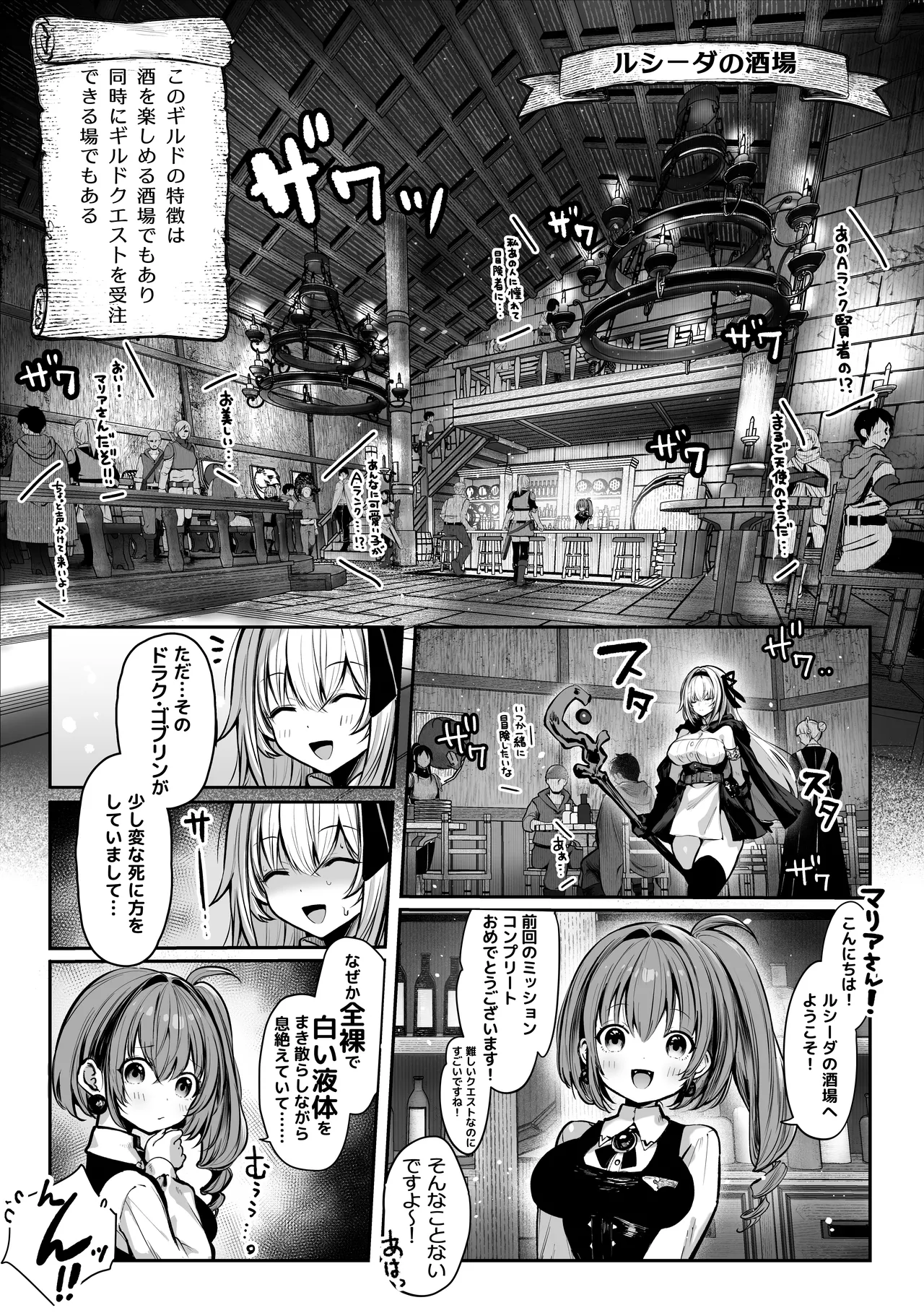 试读预览 6