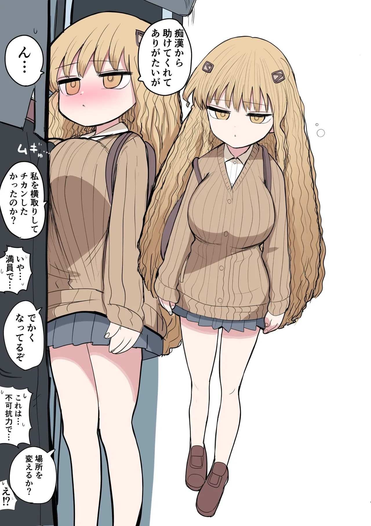 試讀預覽 4