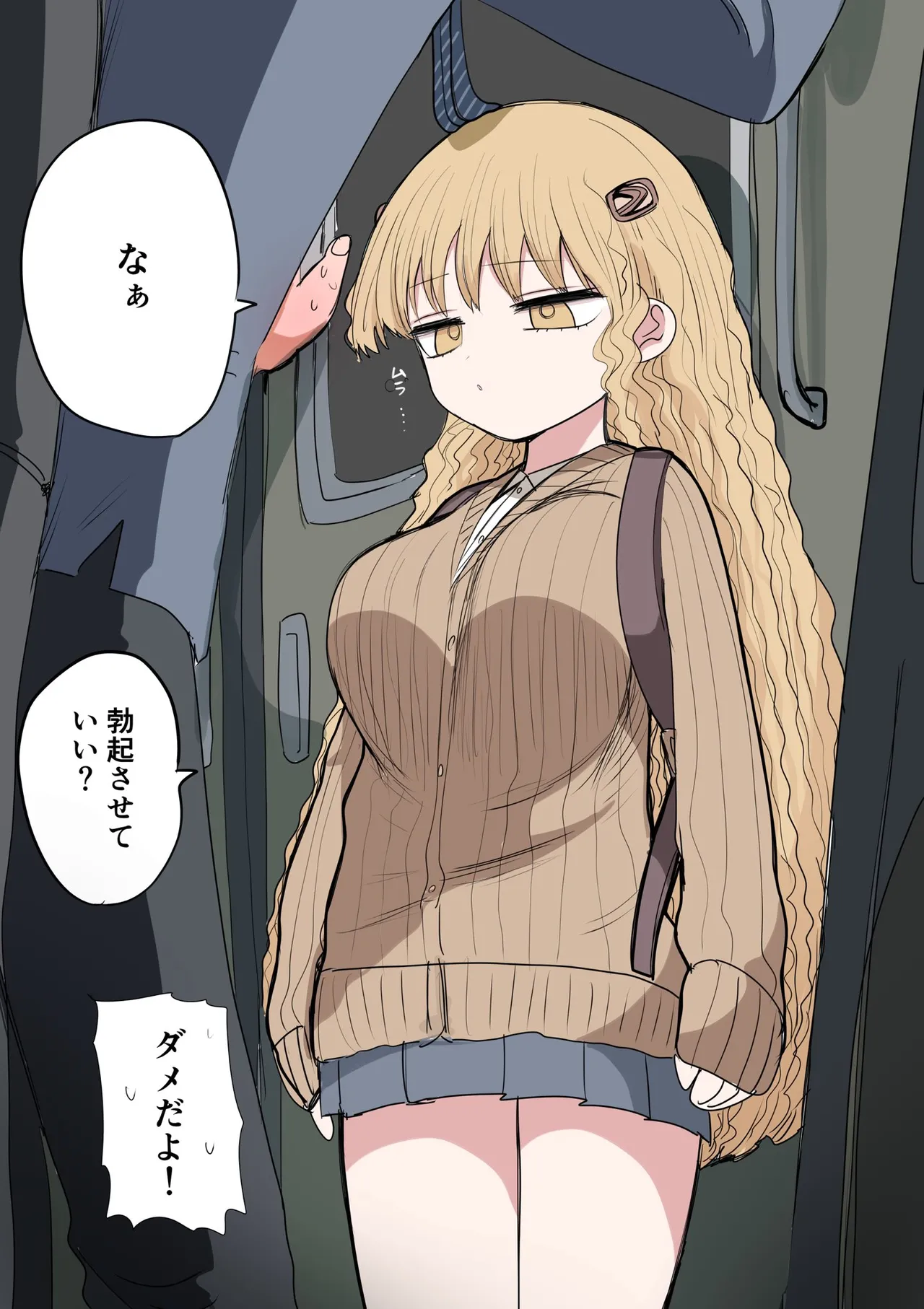 試讀預覽 3