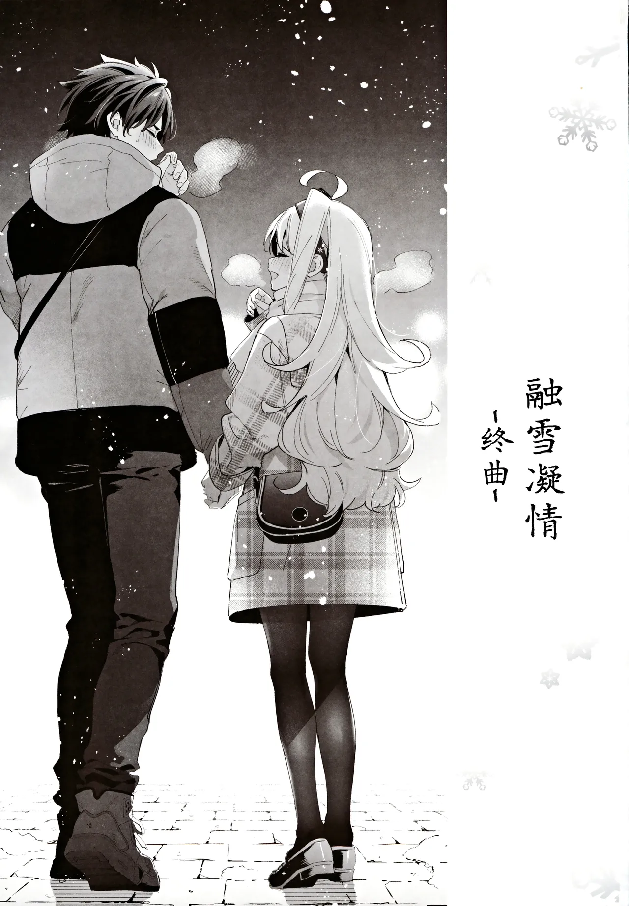 試讀預覽 2