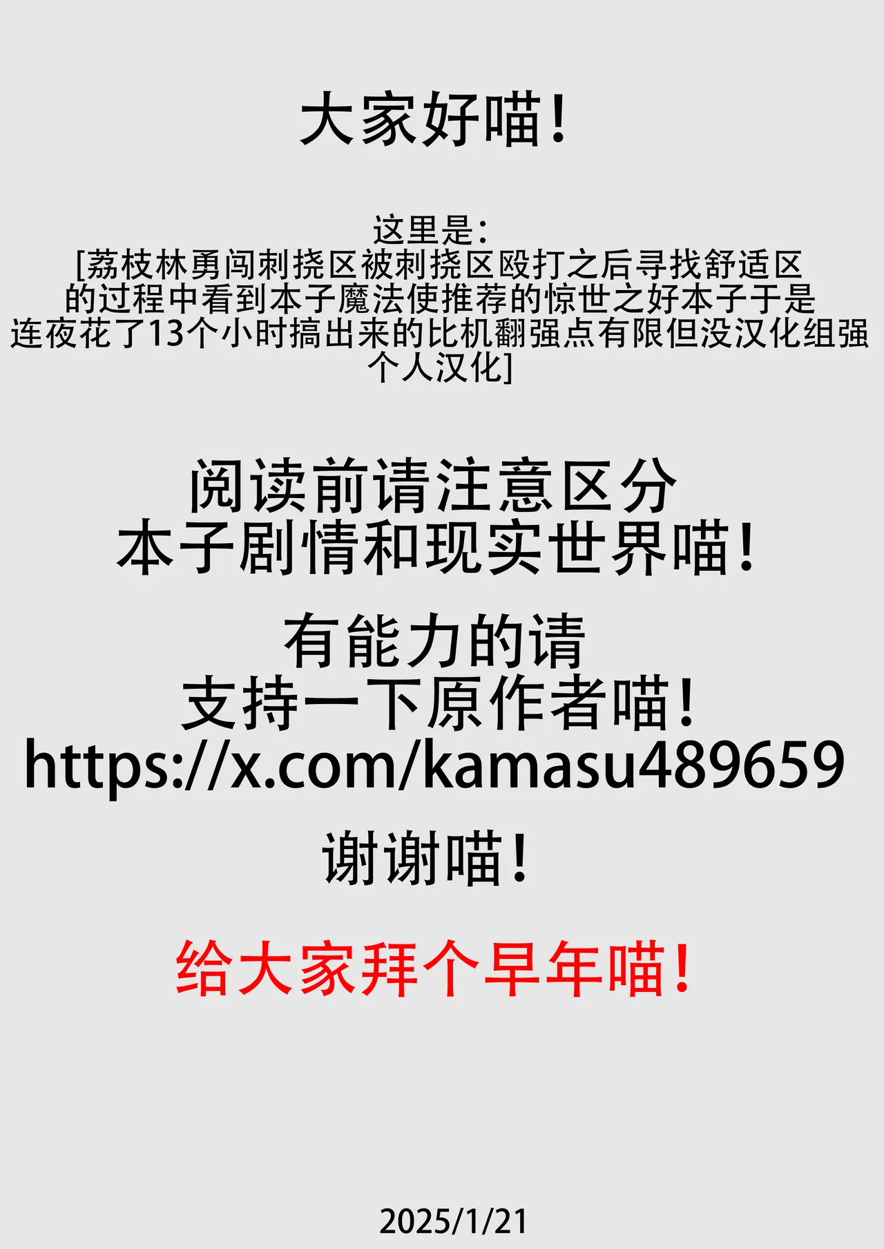 试读预览 4