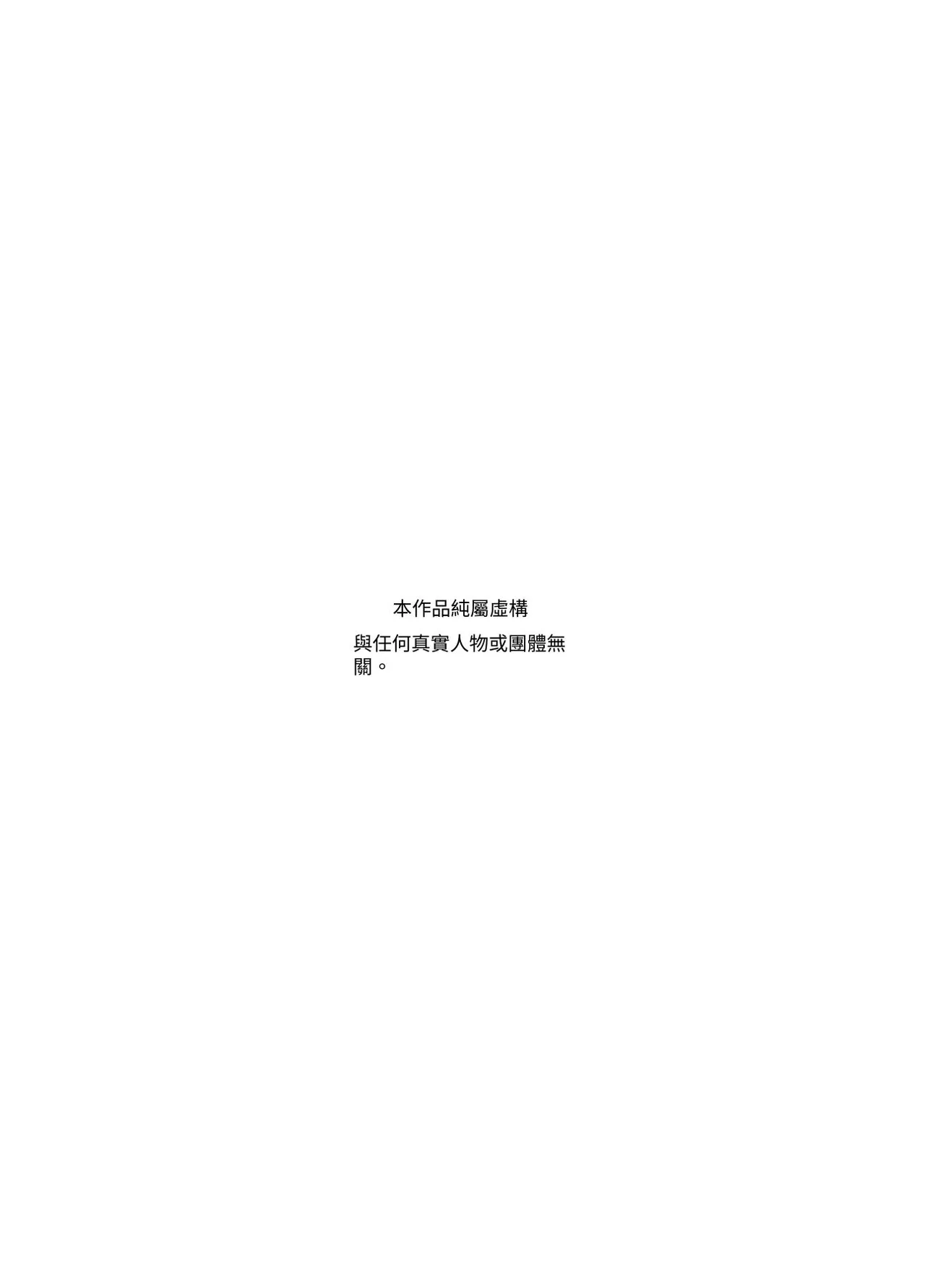试读预览 4
