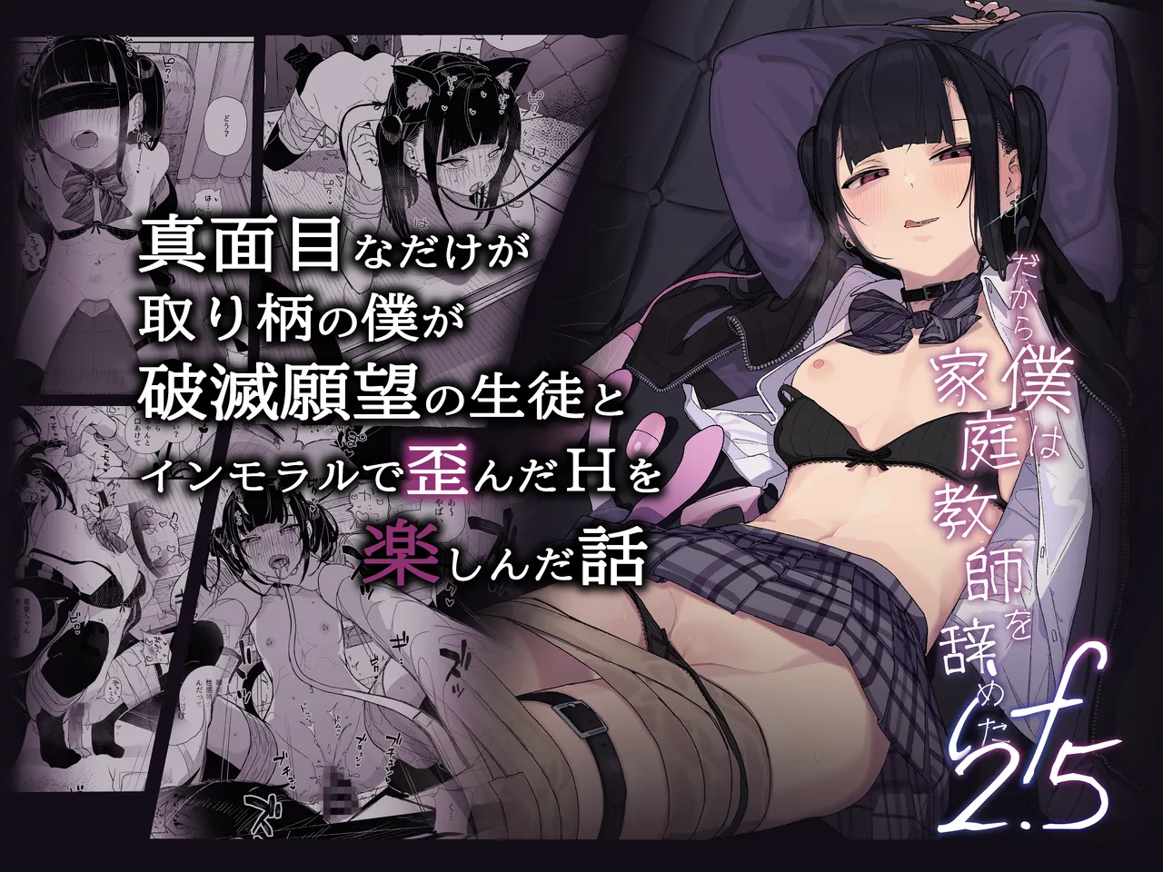 Preview 1