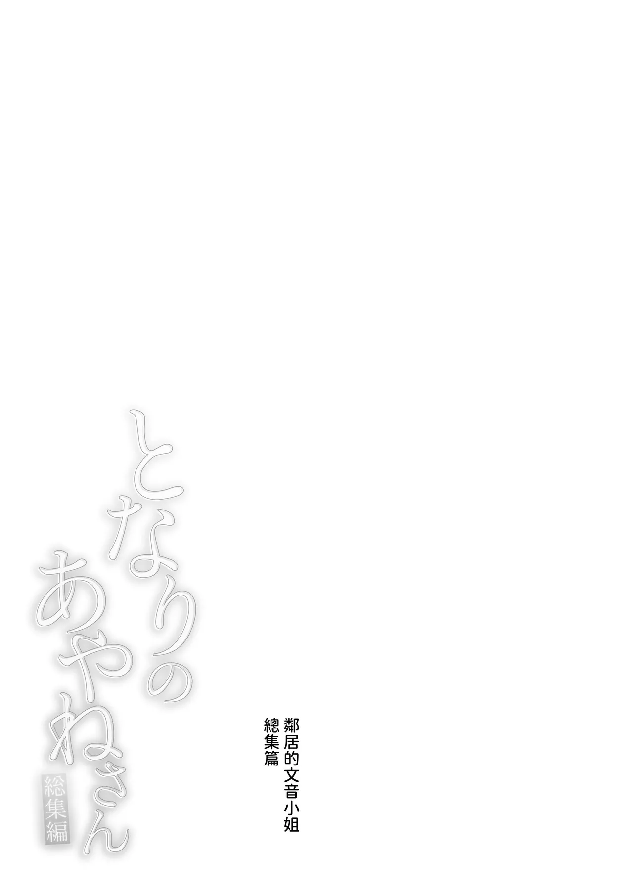 試讀預覽 6