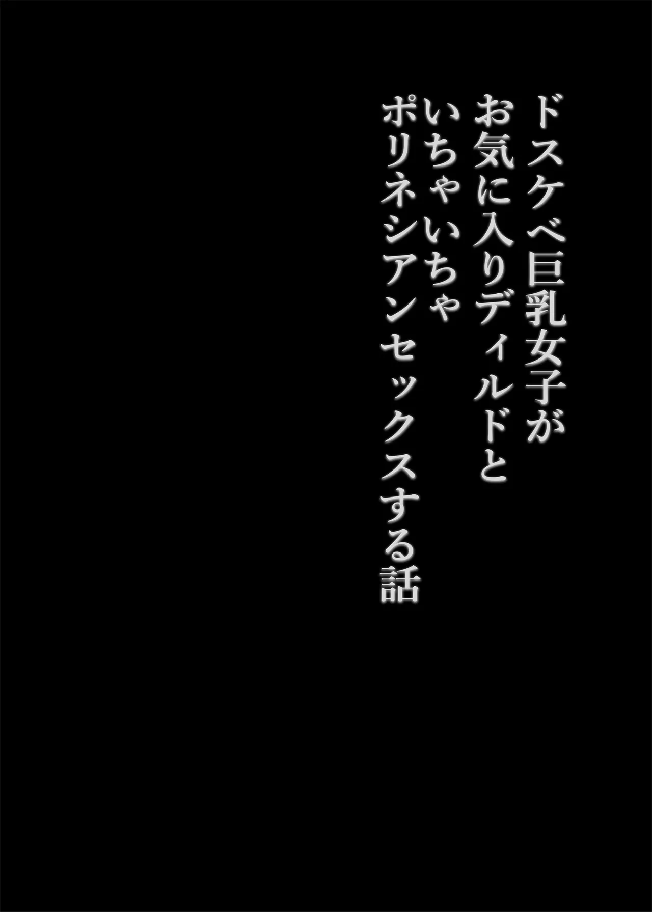 试读预览 3