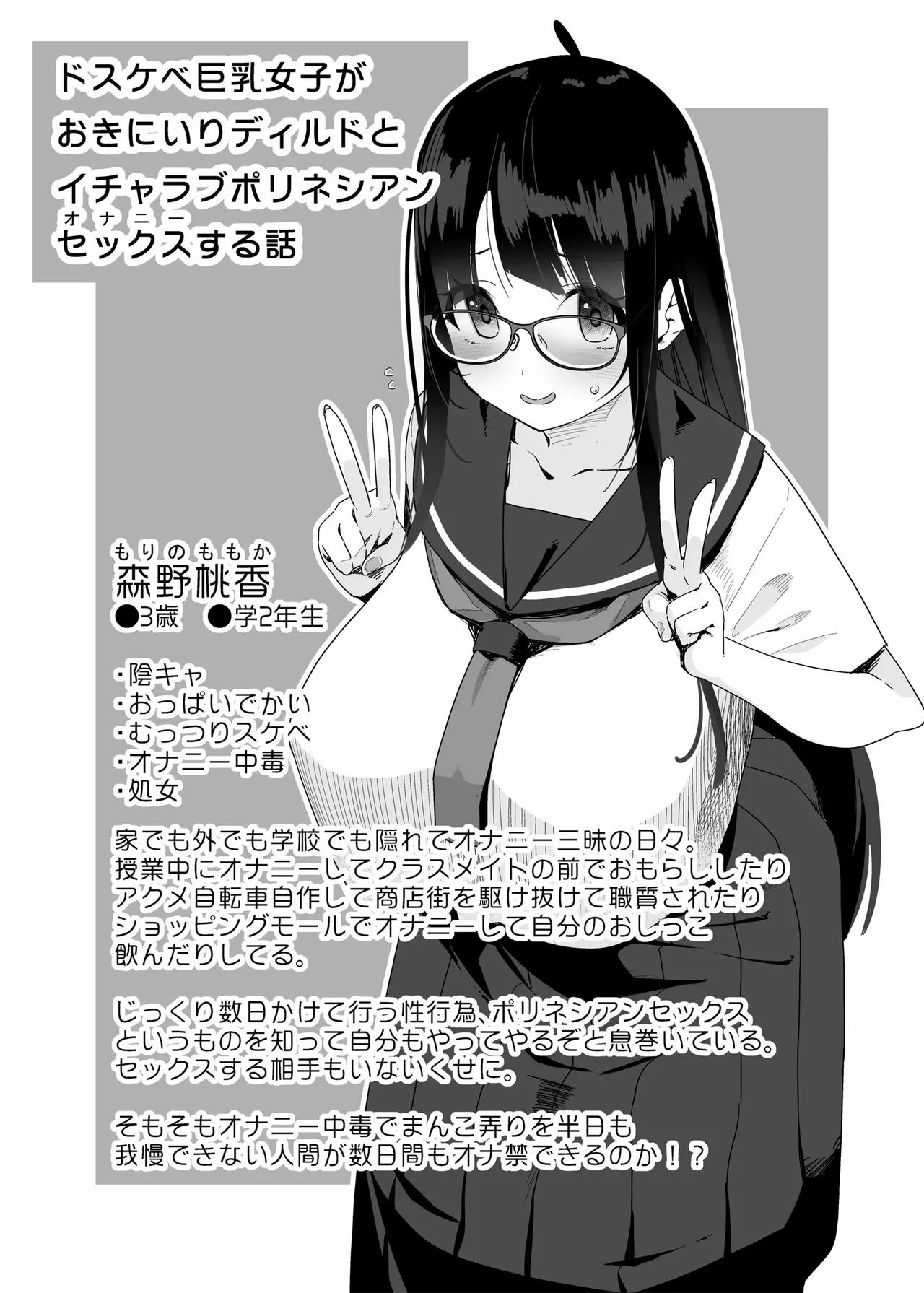 試讀預覽 4