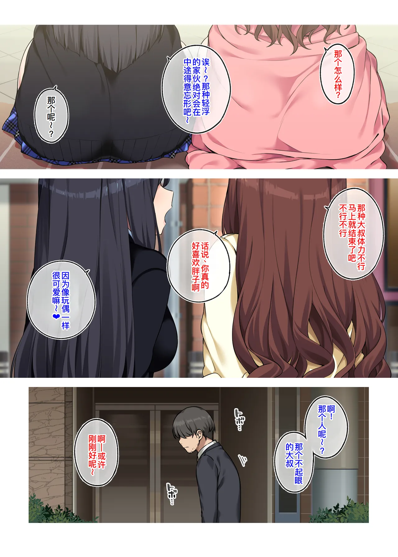 試讀預覽 4