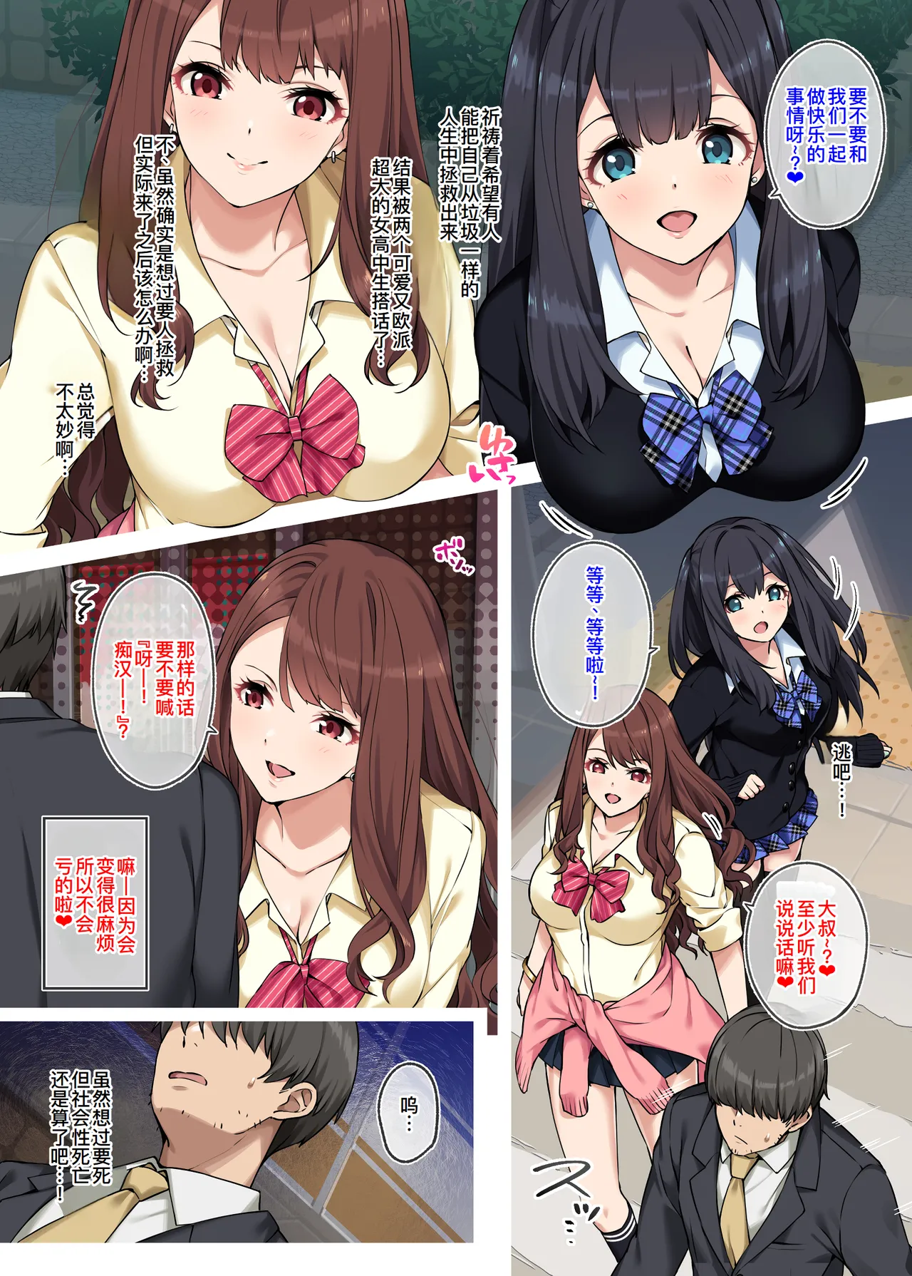 試讀預覽 6